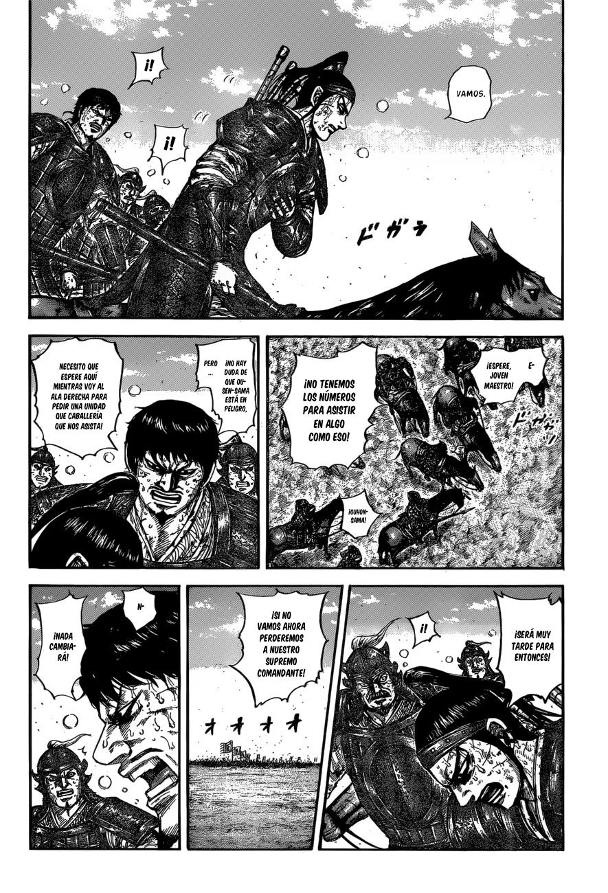 Read Kingdom ES Manga Online