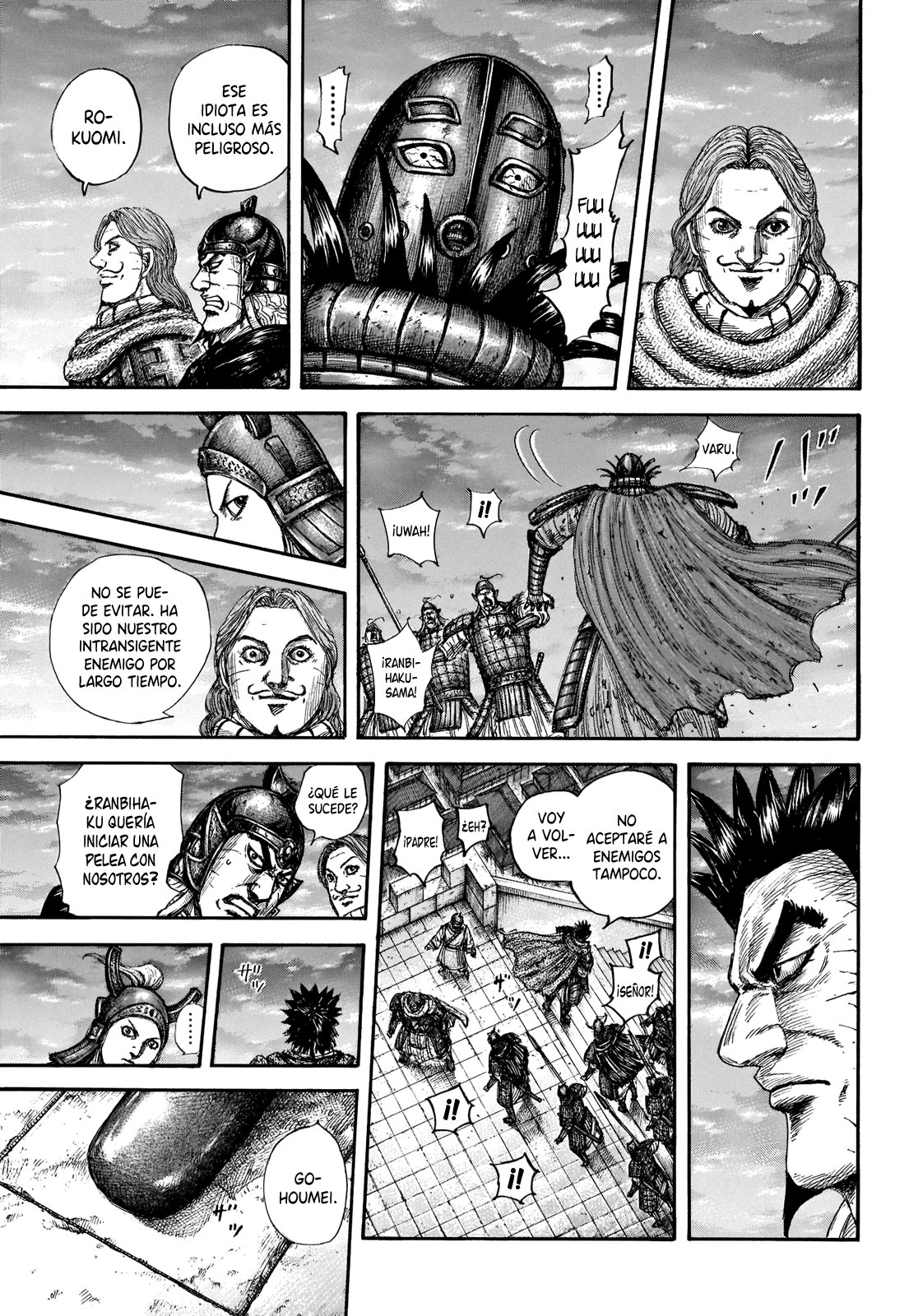 Read Kingdom ES Manga Online