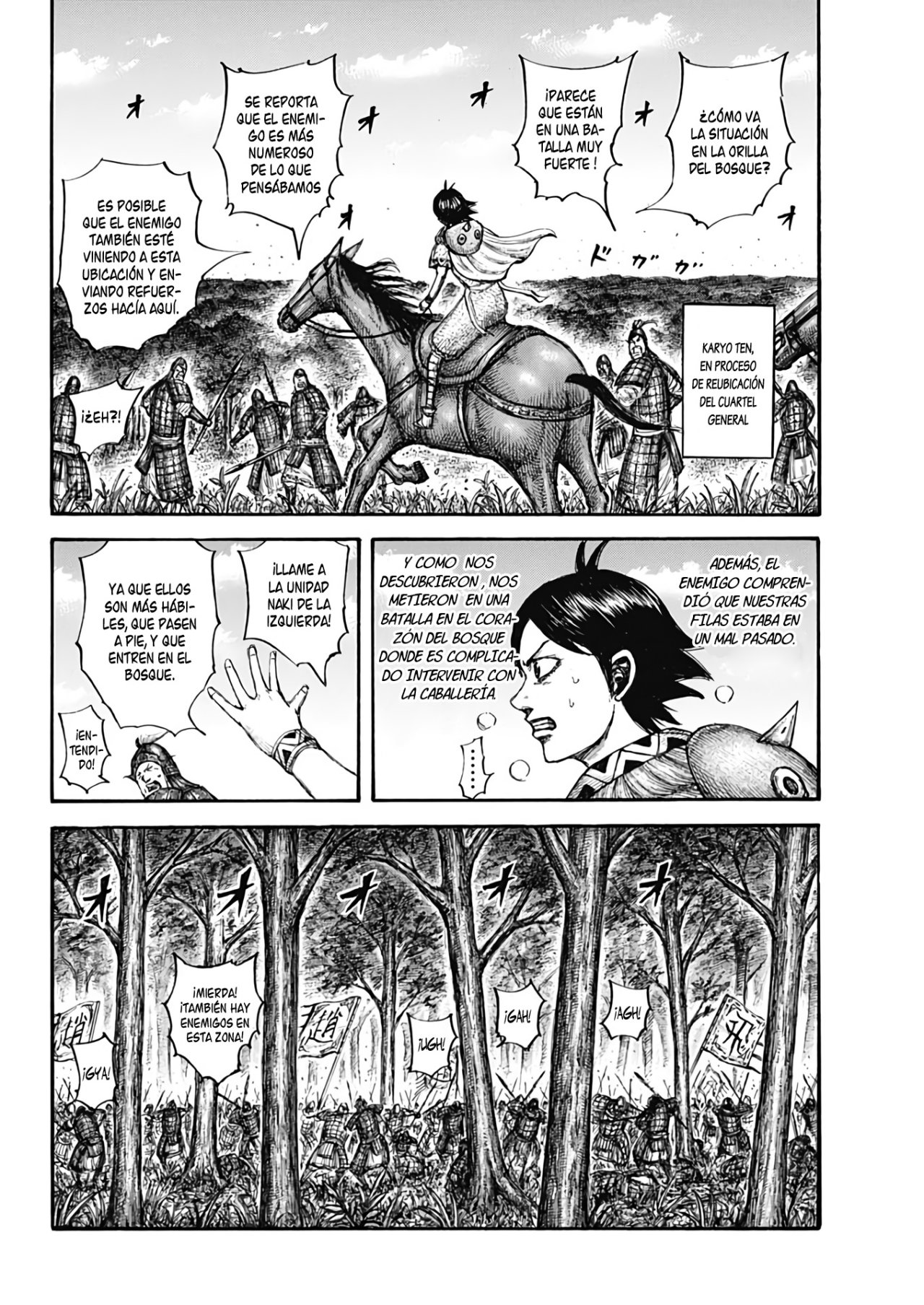 Read Kingdom ES Manga Online