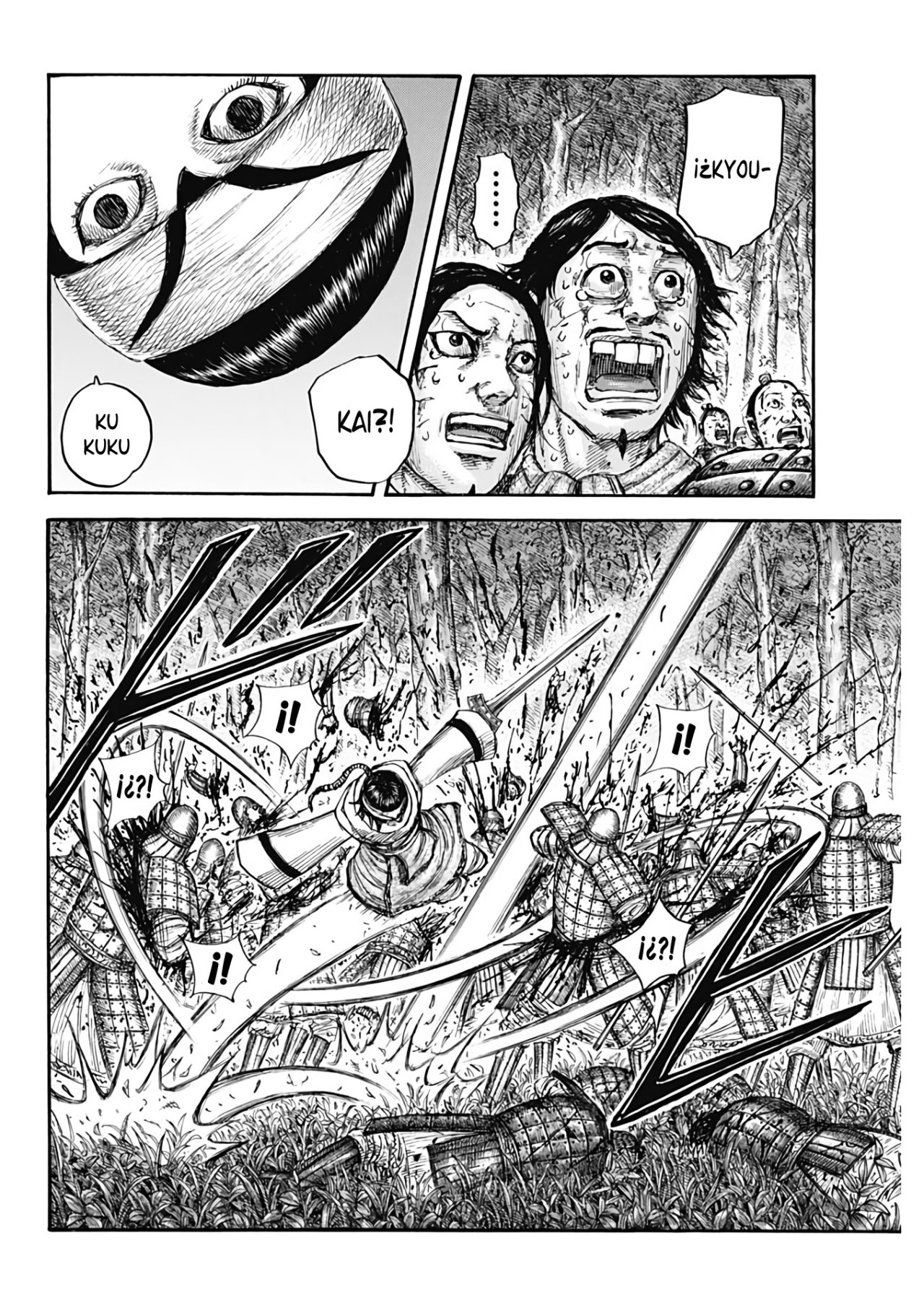 Read Kingdom ES Manga Online