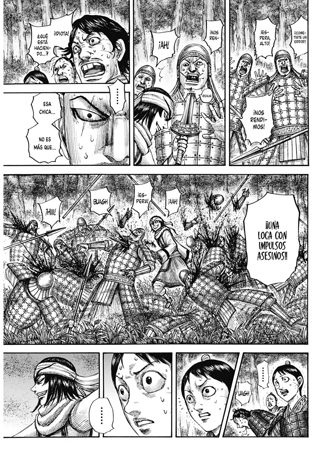 Read Kingdom ES Manga Online