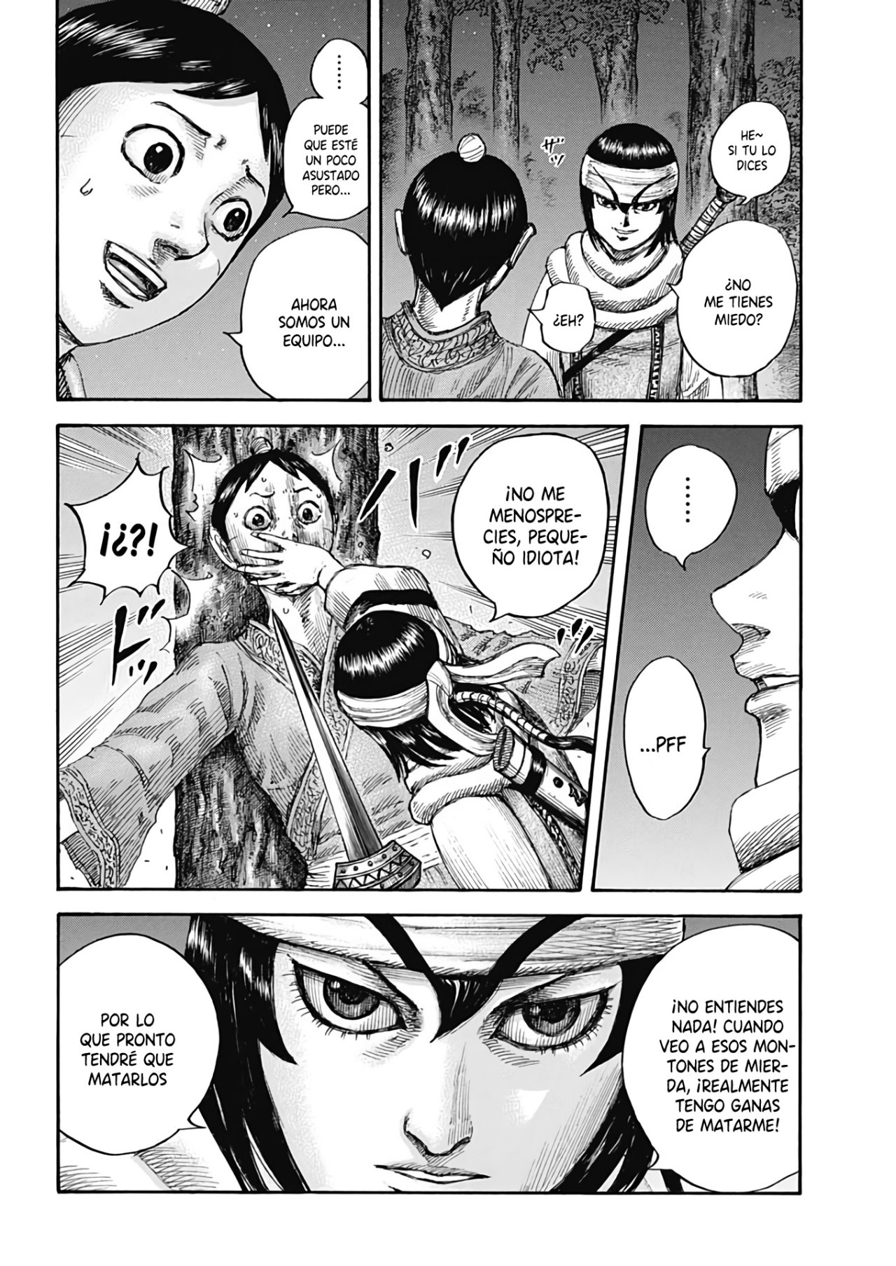 Read Kingdom ES Manga Online