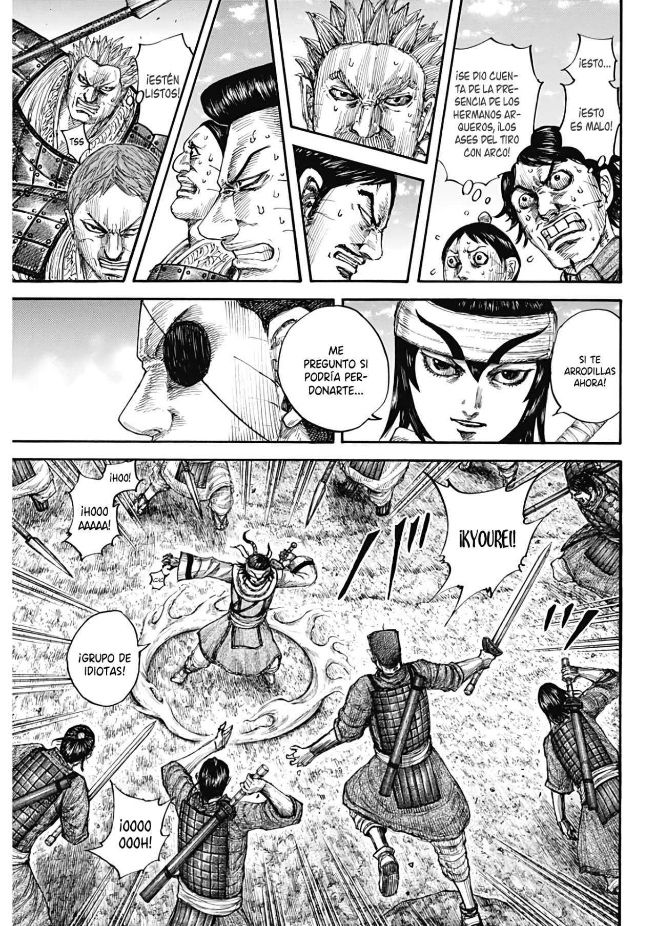 Read Kingdom ES Manga Online