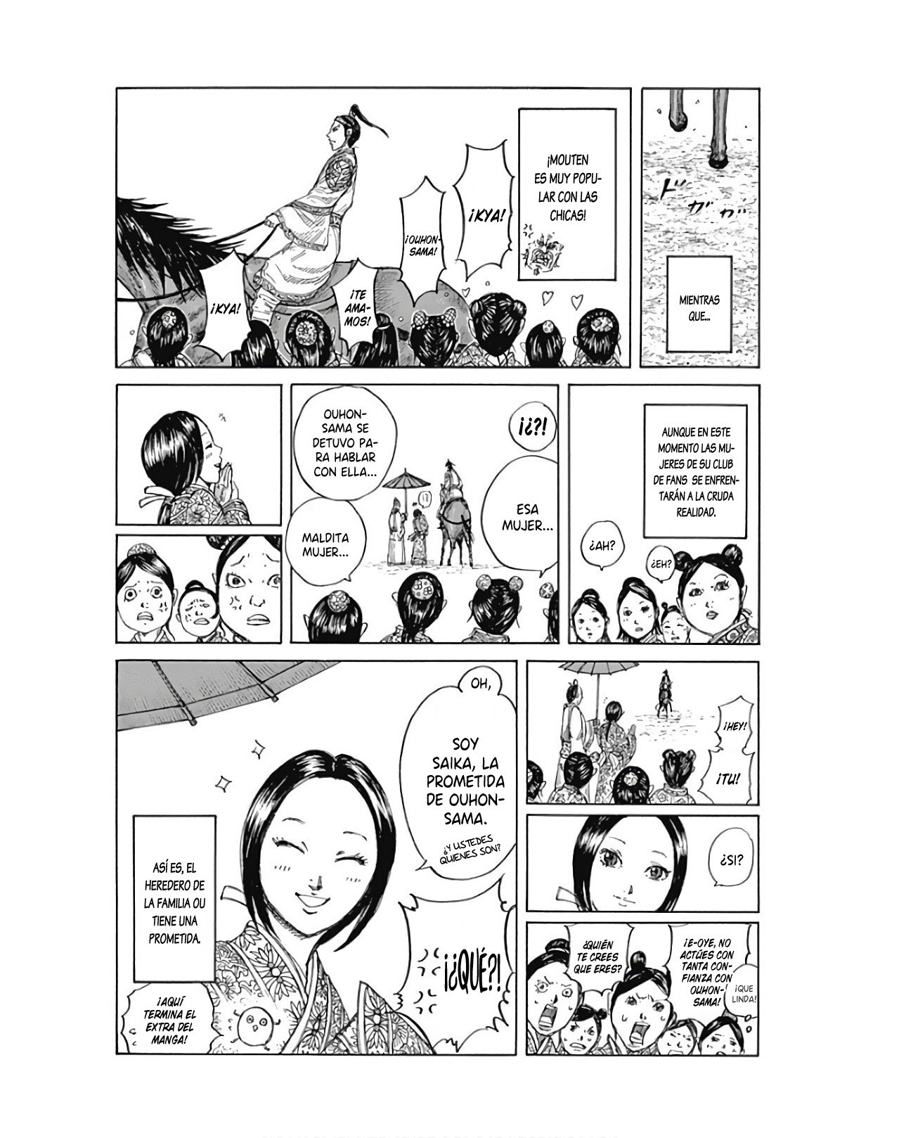 Read Kingdom ES Manga Online