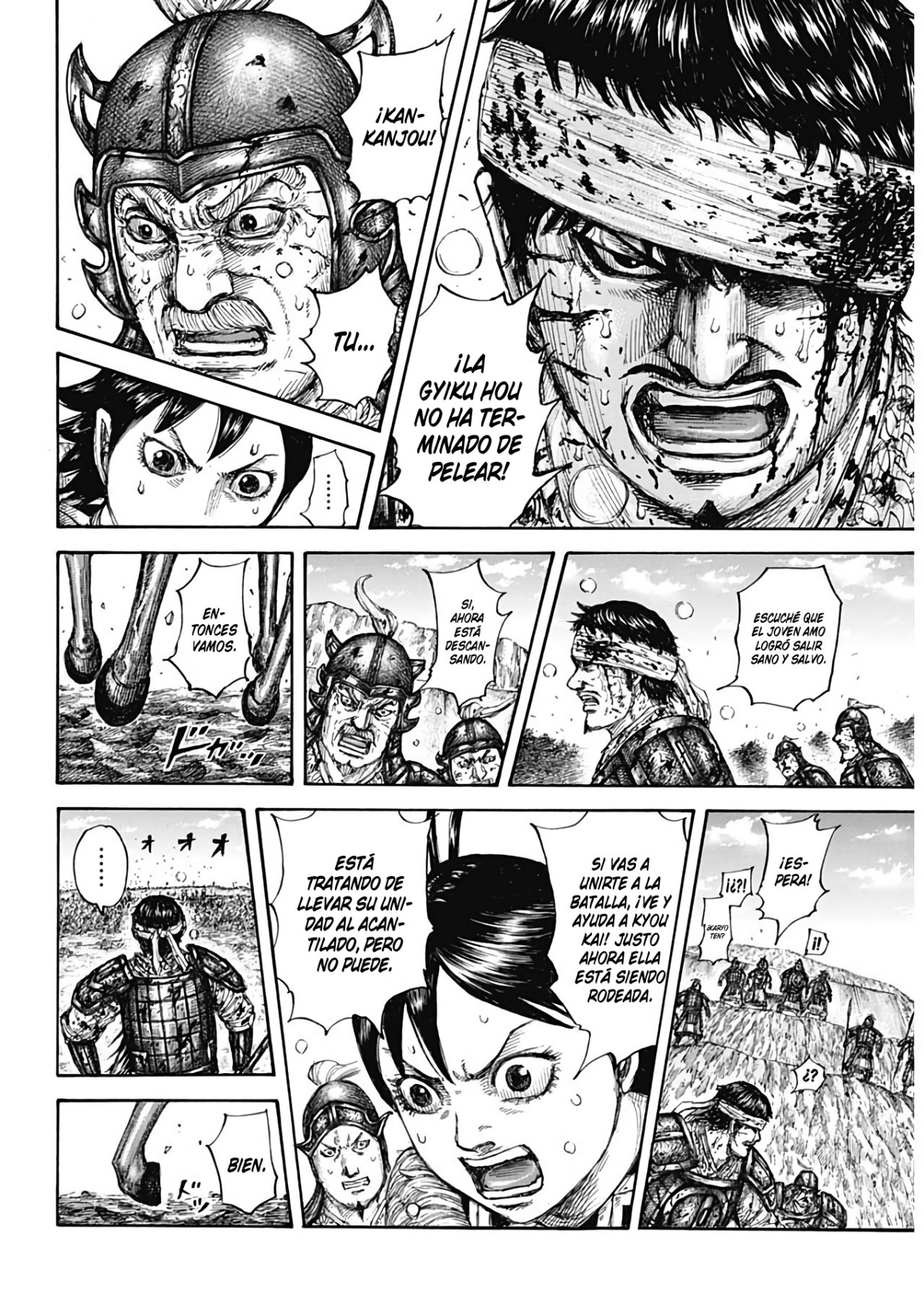 Read Kingdom ES Manga Online