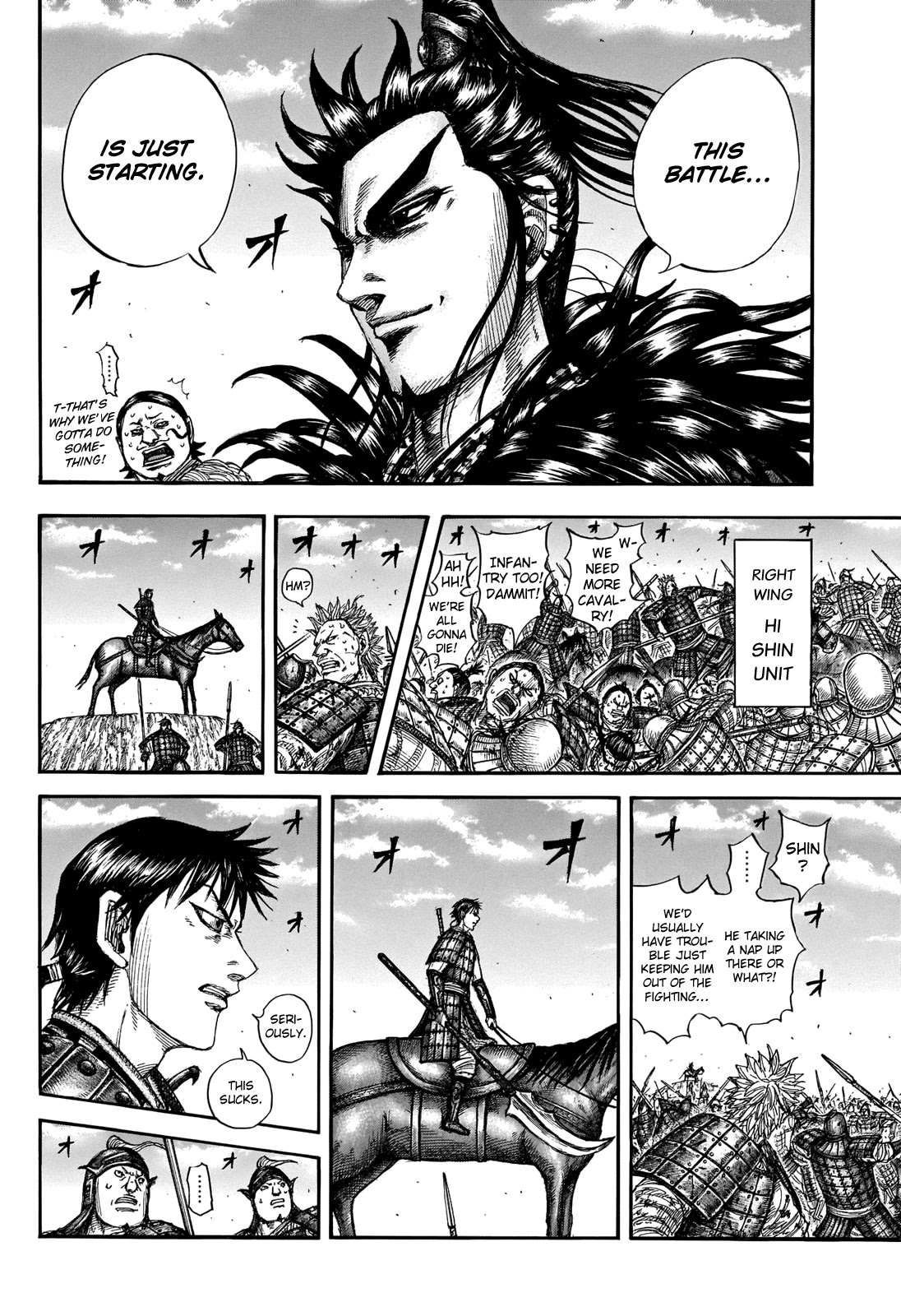 Read Kingdom ES Manga Online