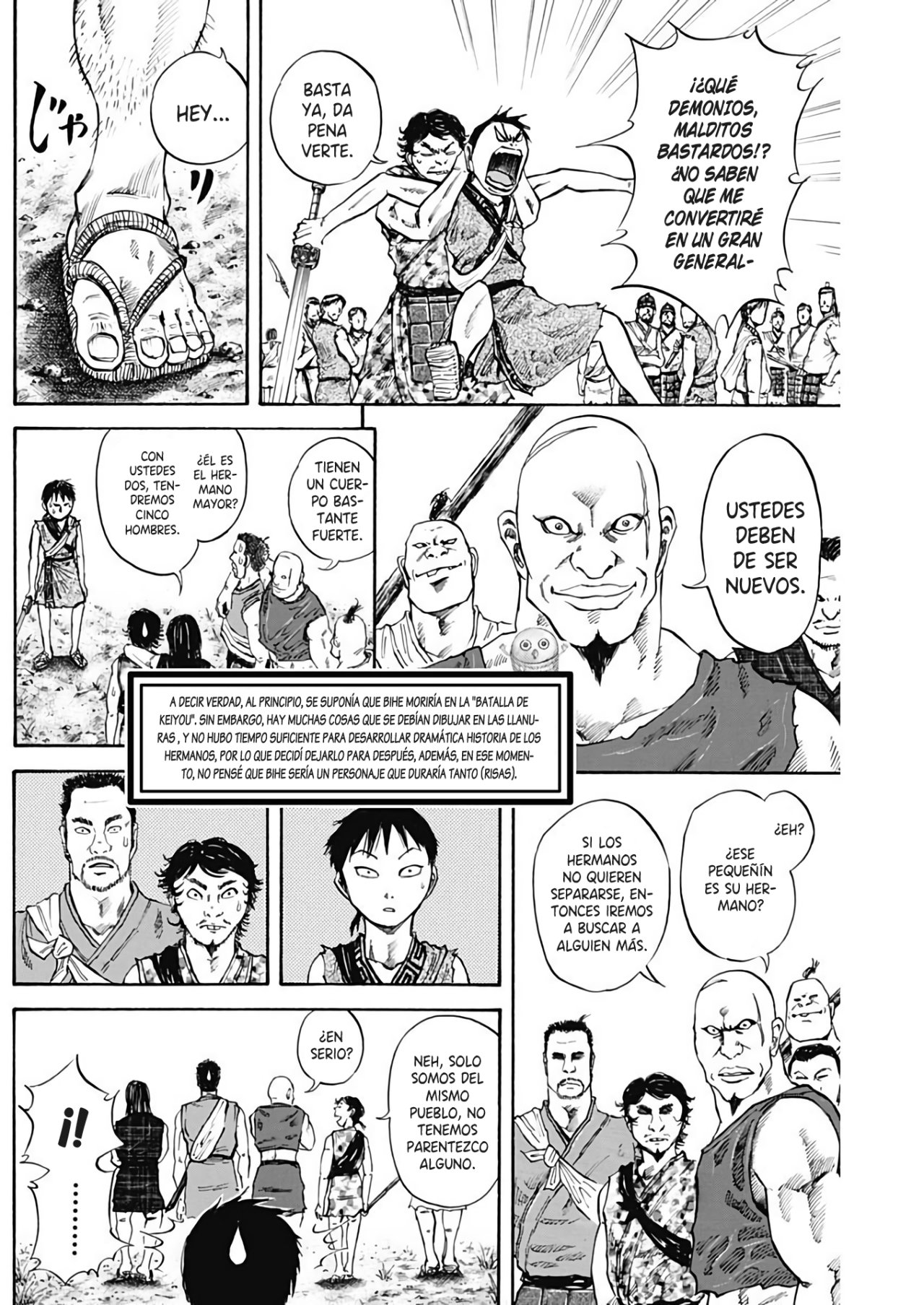 Read Kingdom ES Manga Online