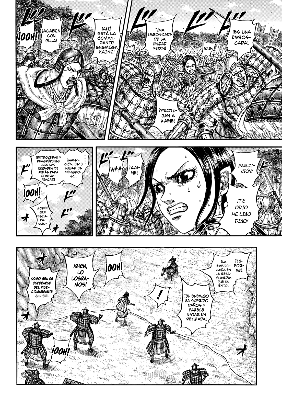 Read Kingdom ES Manga Online