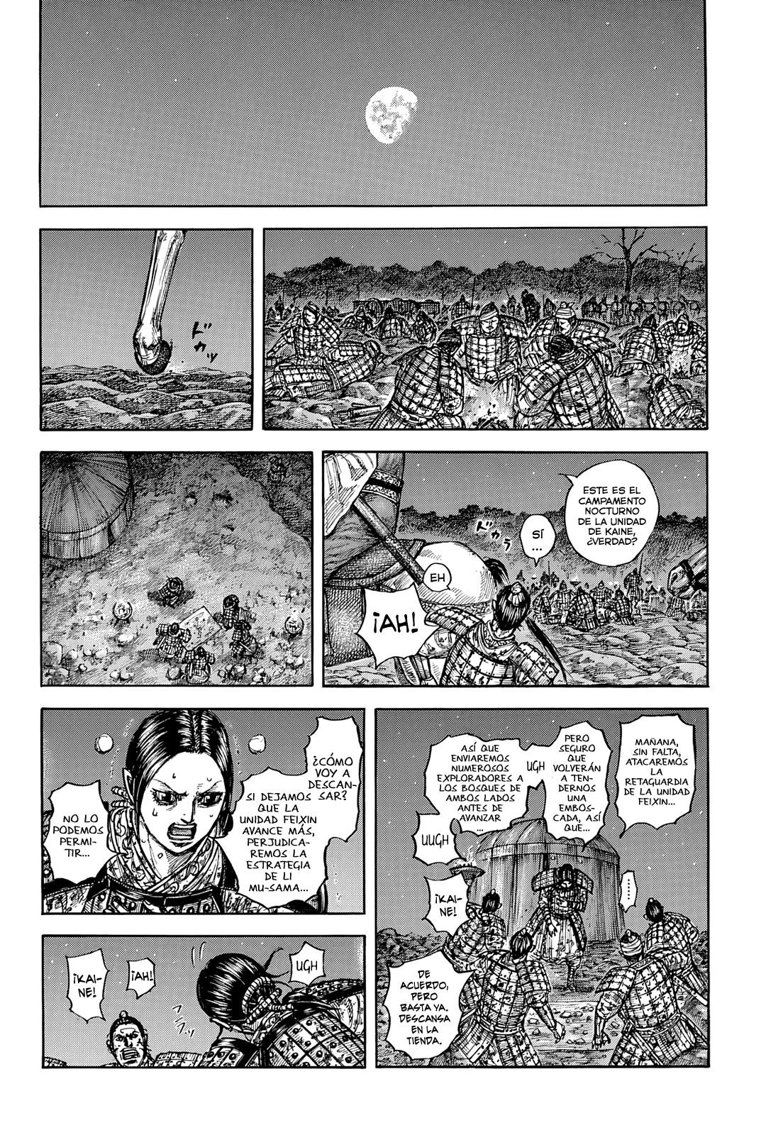 Read Kingdom ES Manga Online