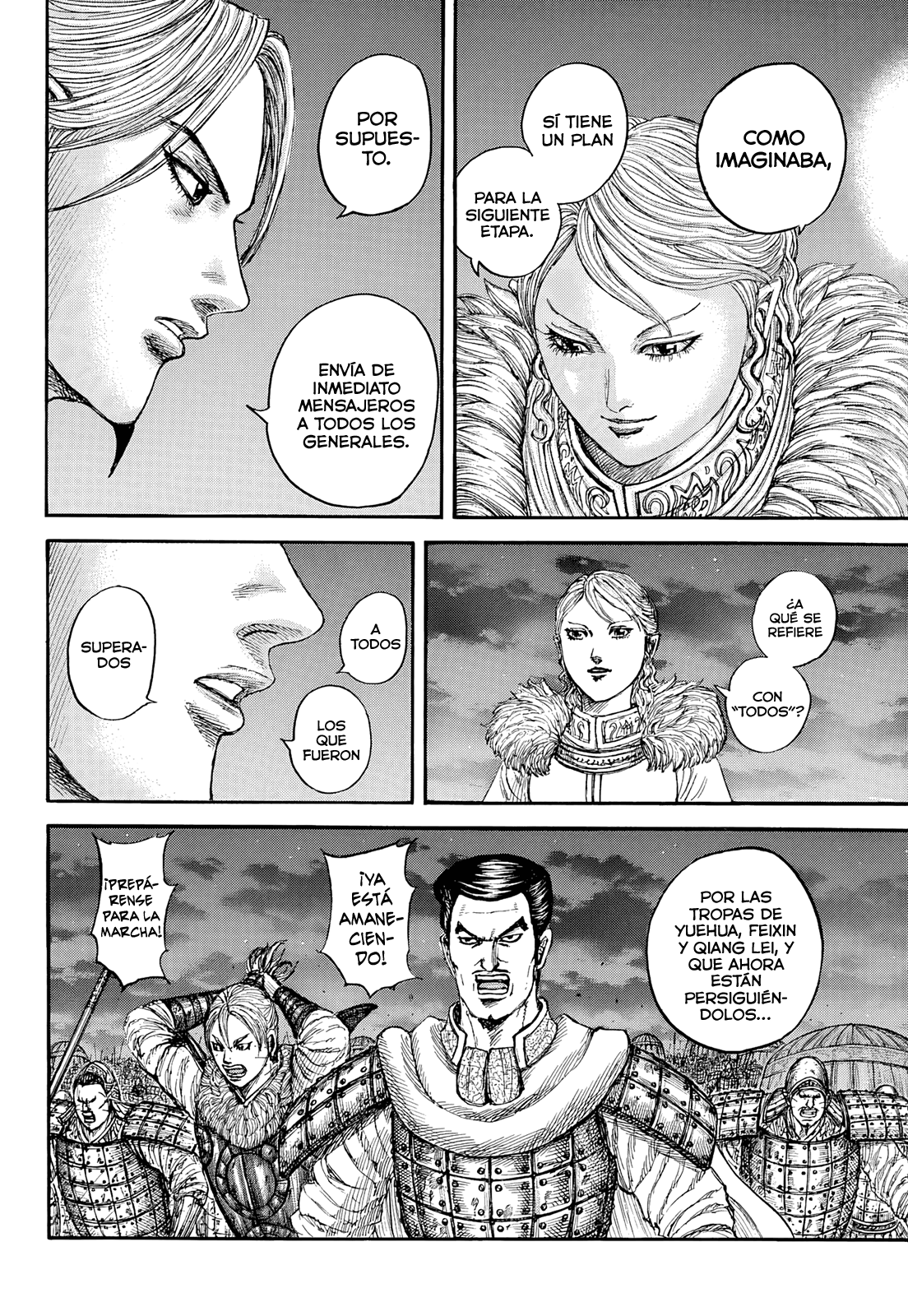 Read Kingdom ES Manga Online