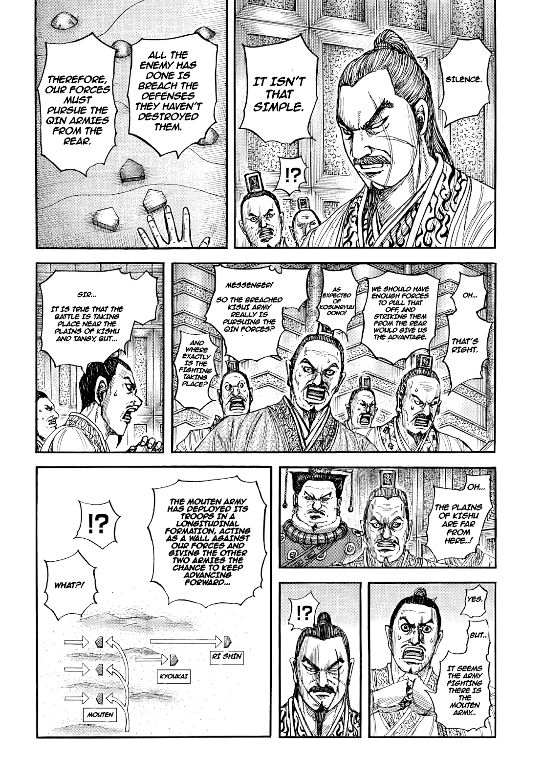 Read Kingdom ES Manga Online