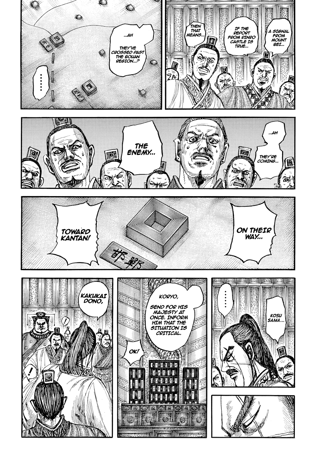 Read Kingdom ES Manga Online