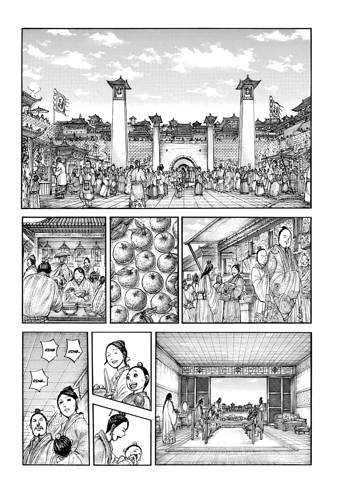 Read Kingdom ES Manga Online