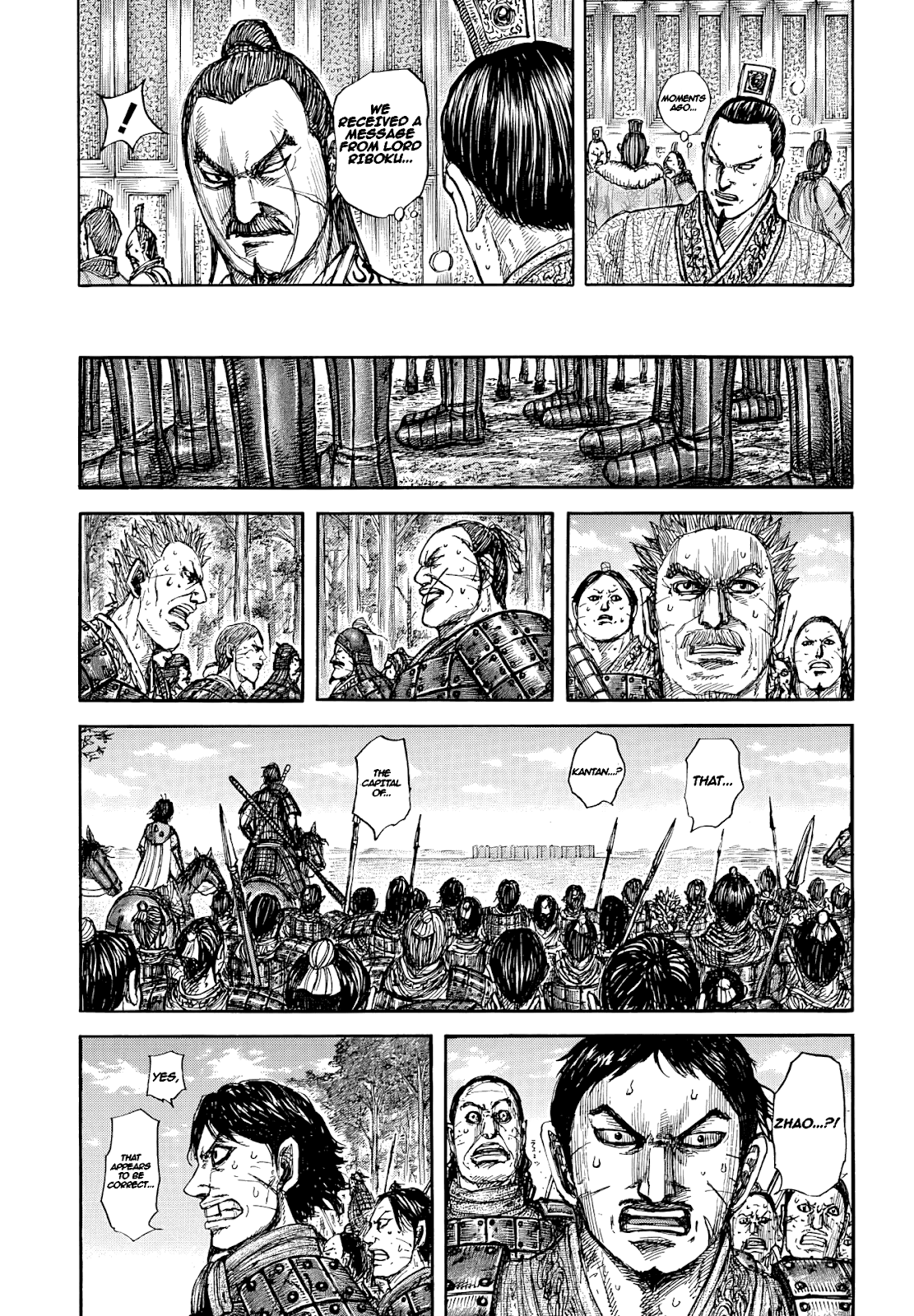 Read Kingdom ES Manga Online
