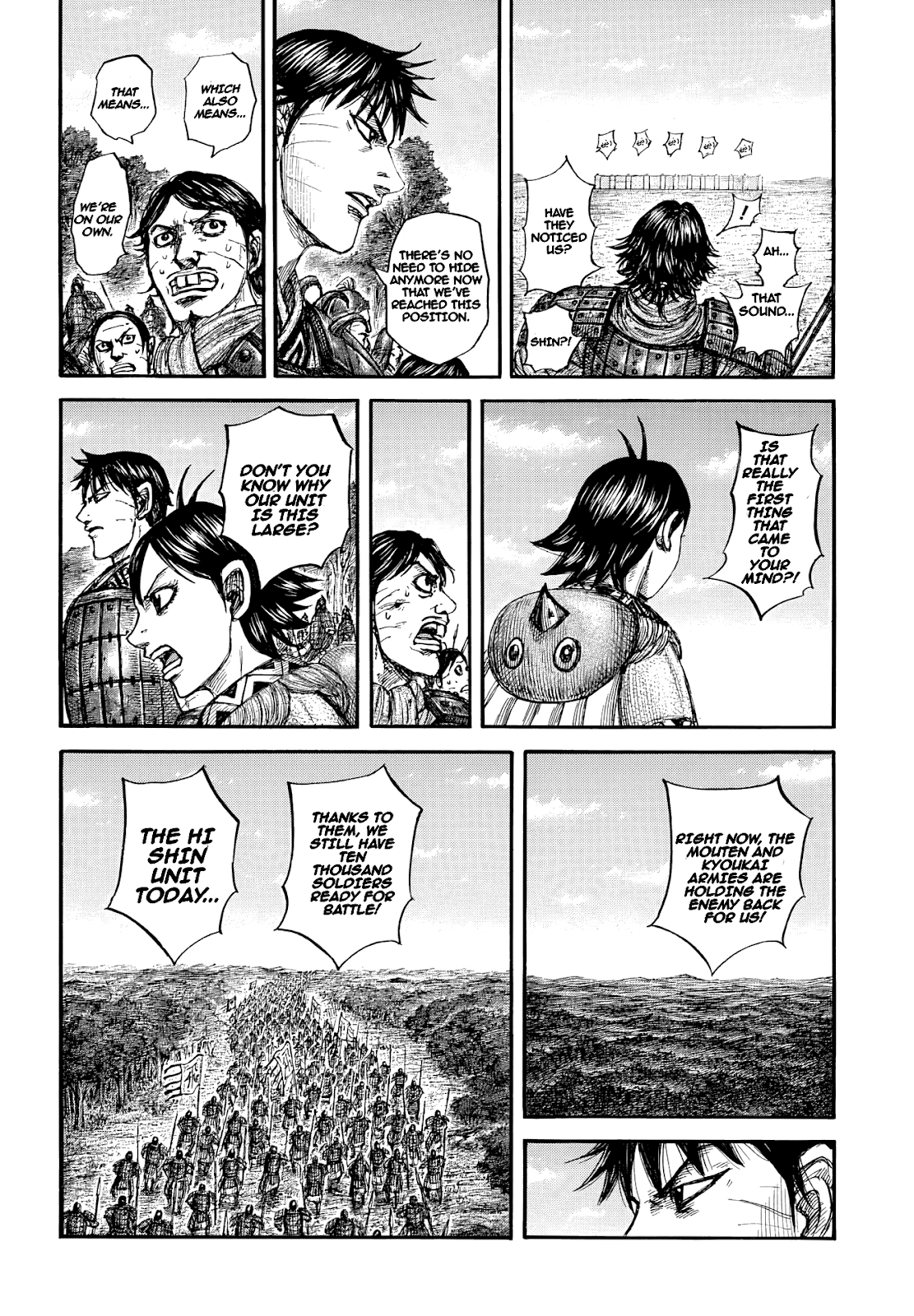 Read Kingdom ES Manga Online