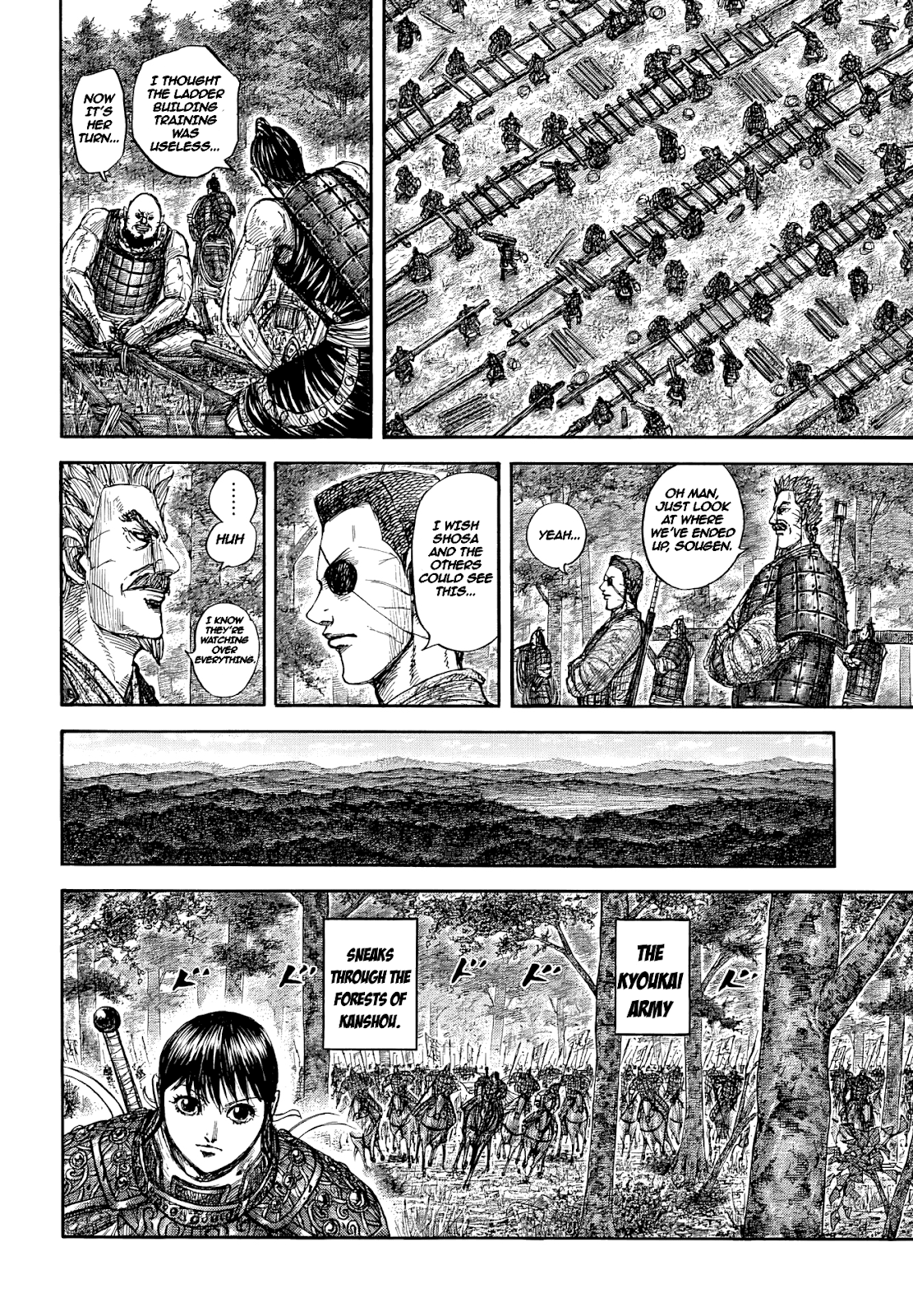 Read Kingdom ES Manga Online