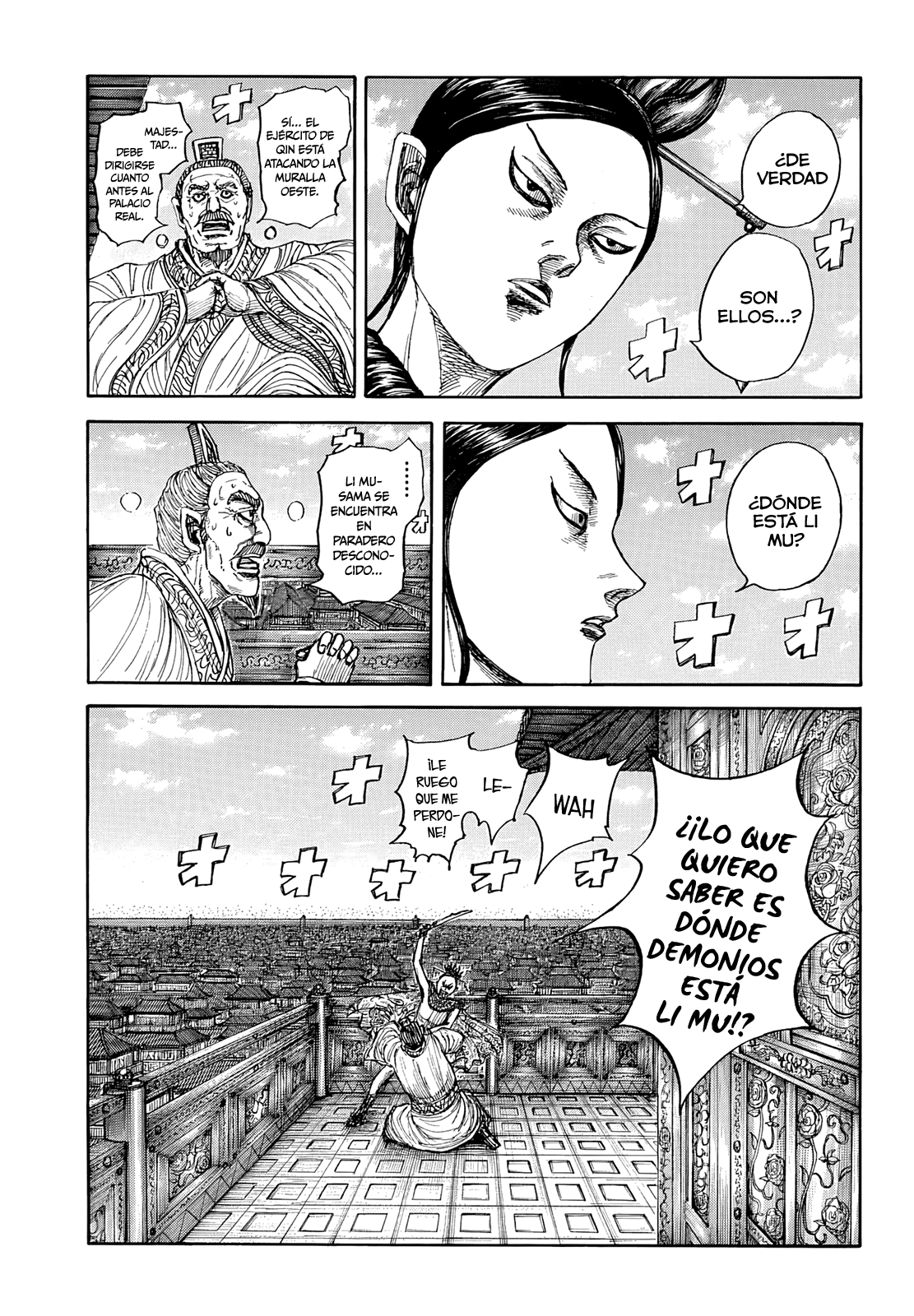 Read Kingdom ES Manga Online