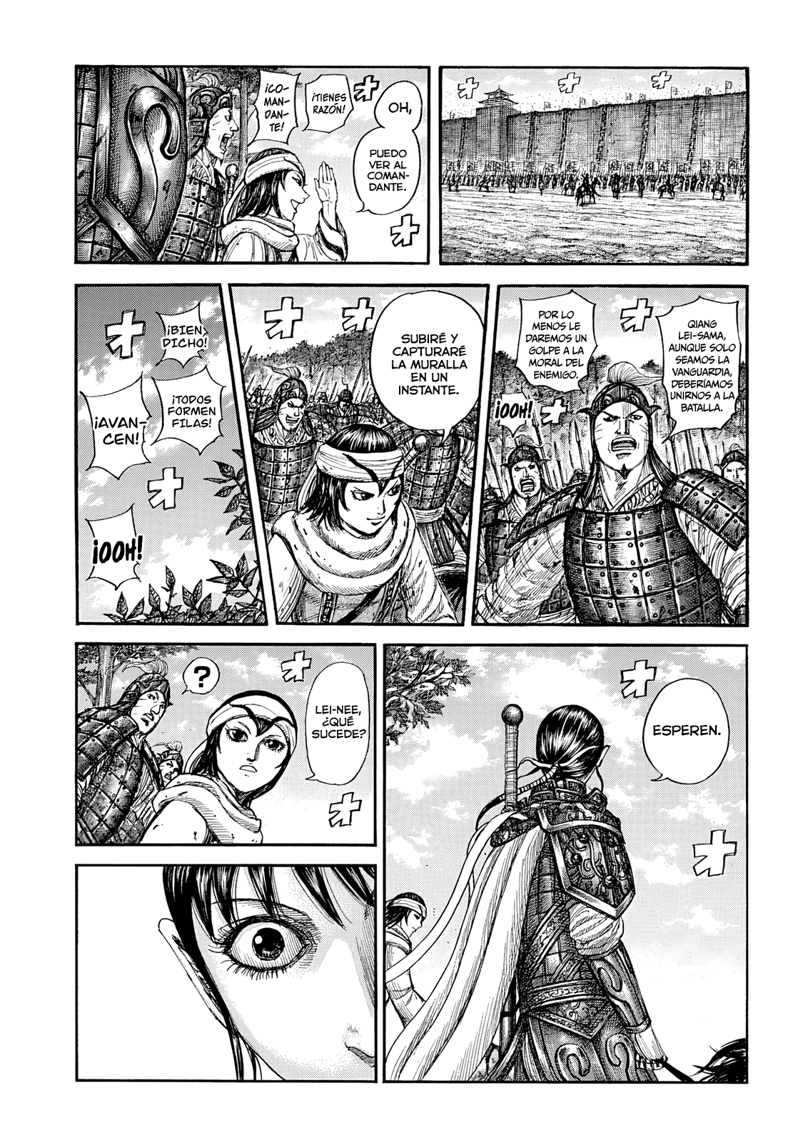 Read Kingdom ES Manga Online