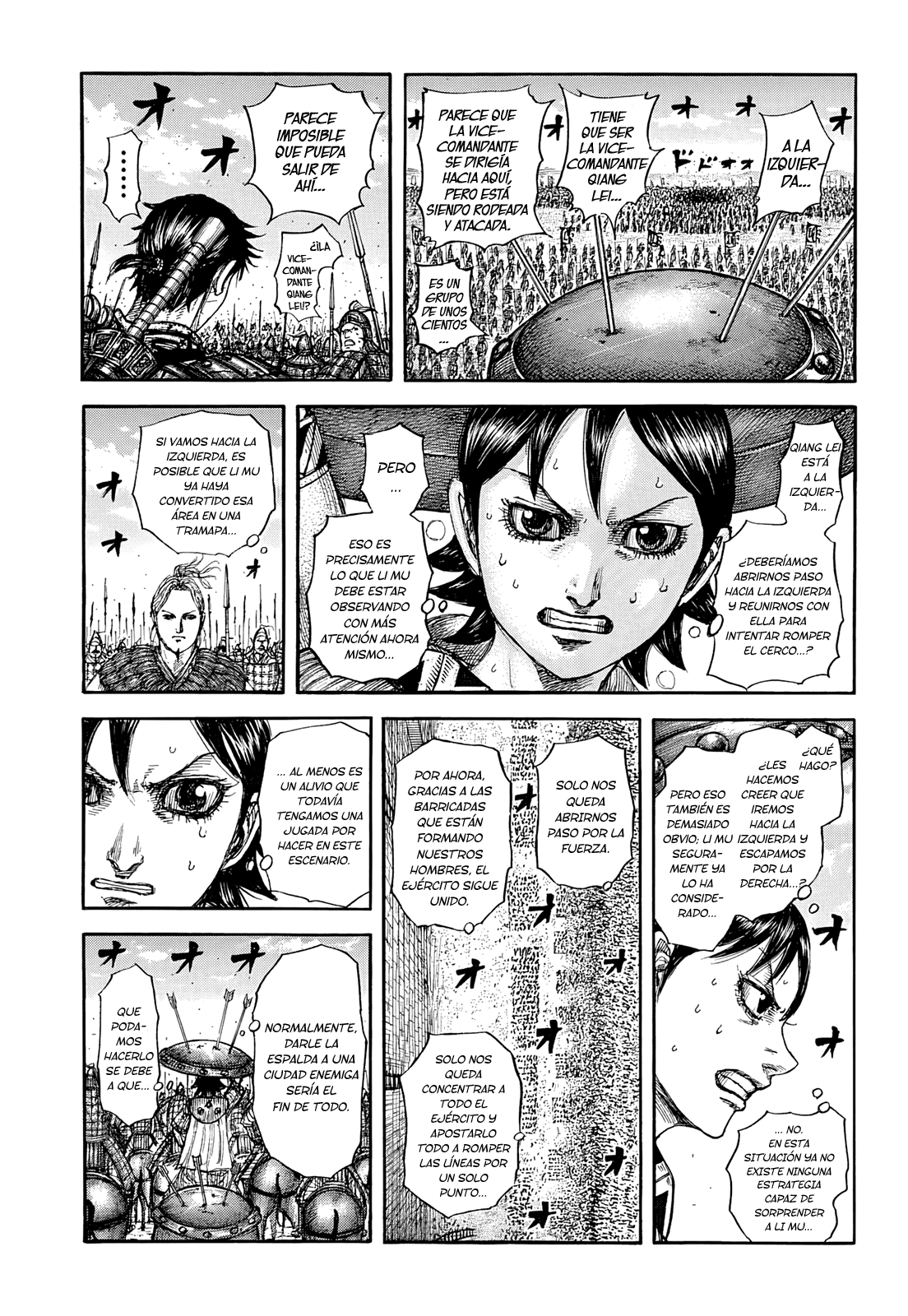 Read Kingdom ES Manga Online