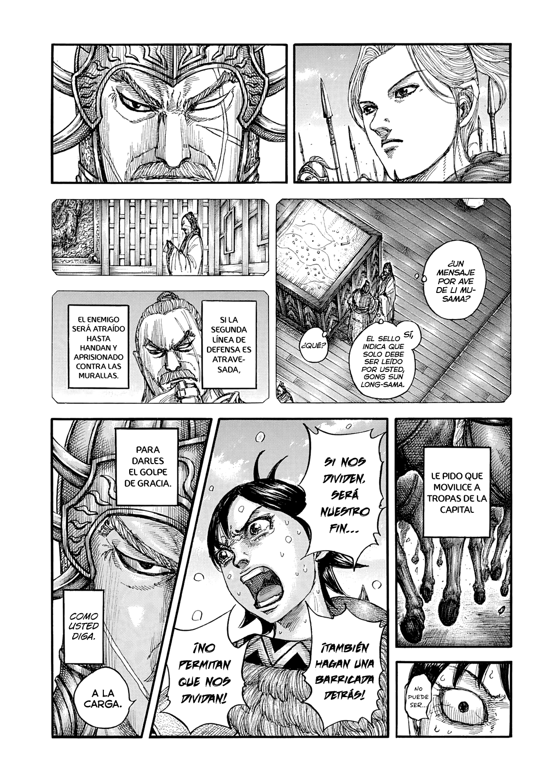 Read Kingdom ES Manga Online