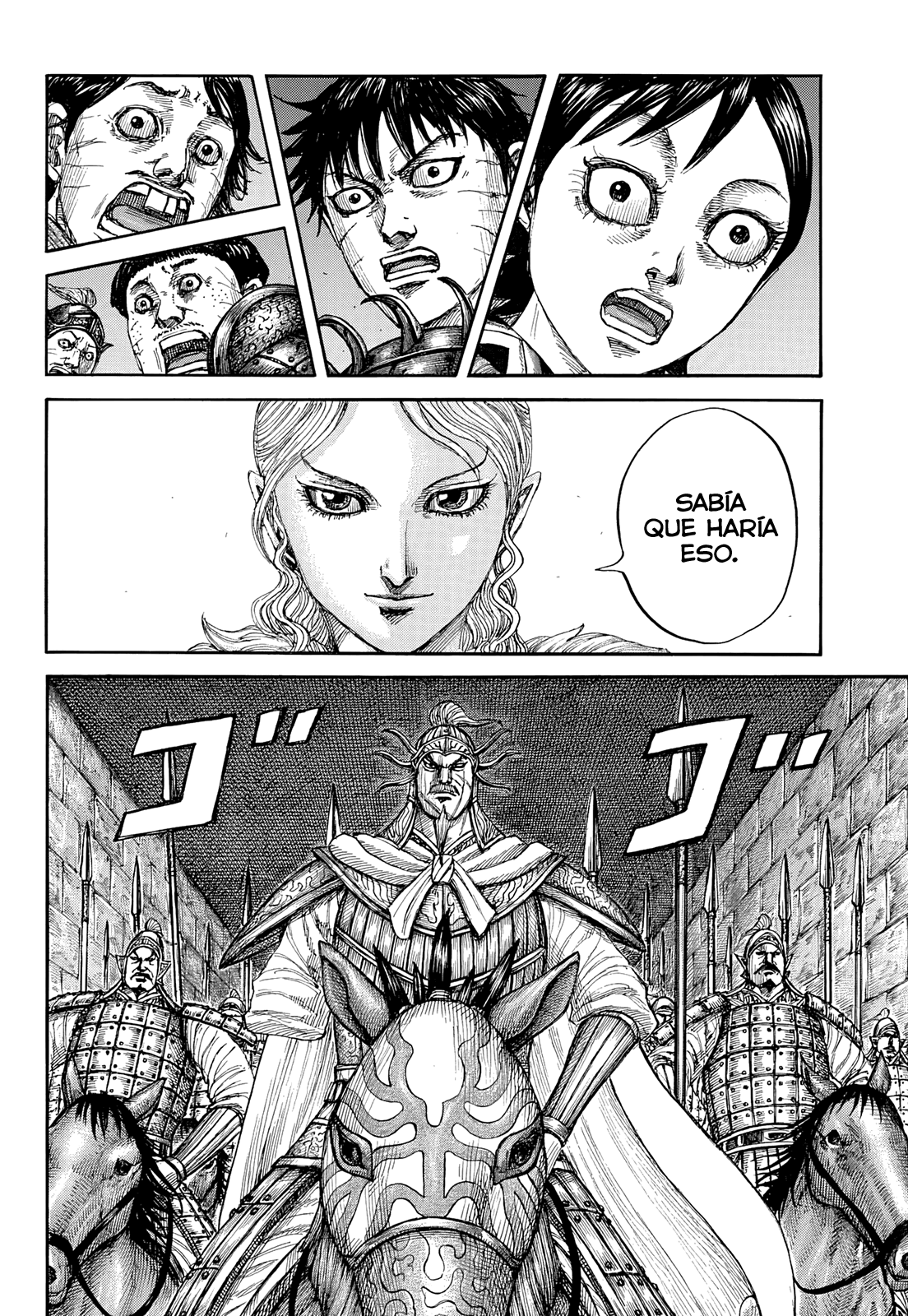 Read Kingdom ES Manga Online