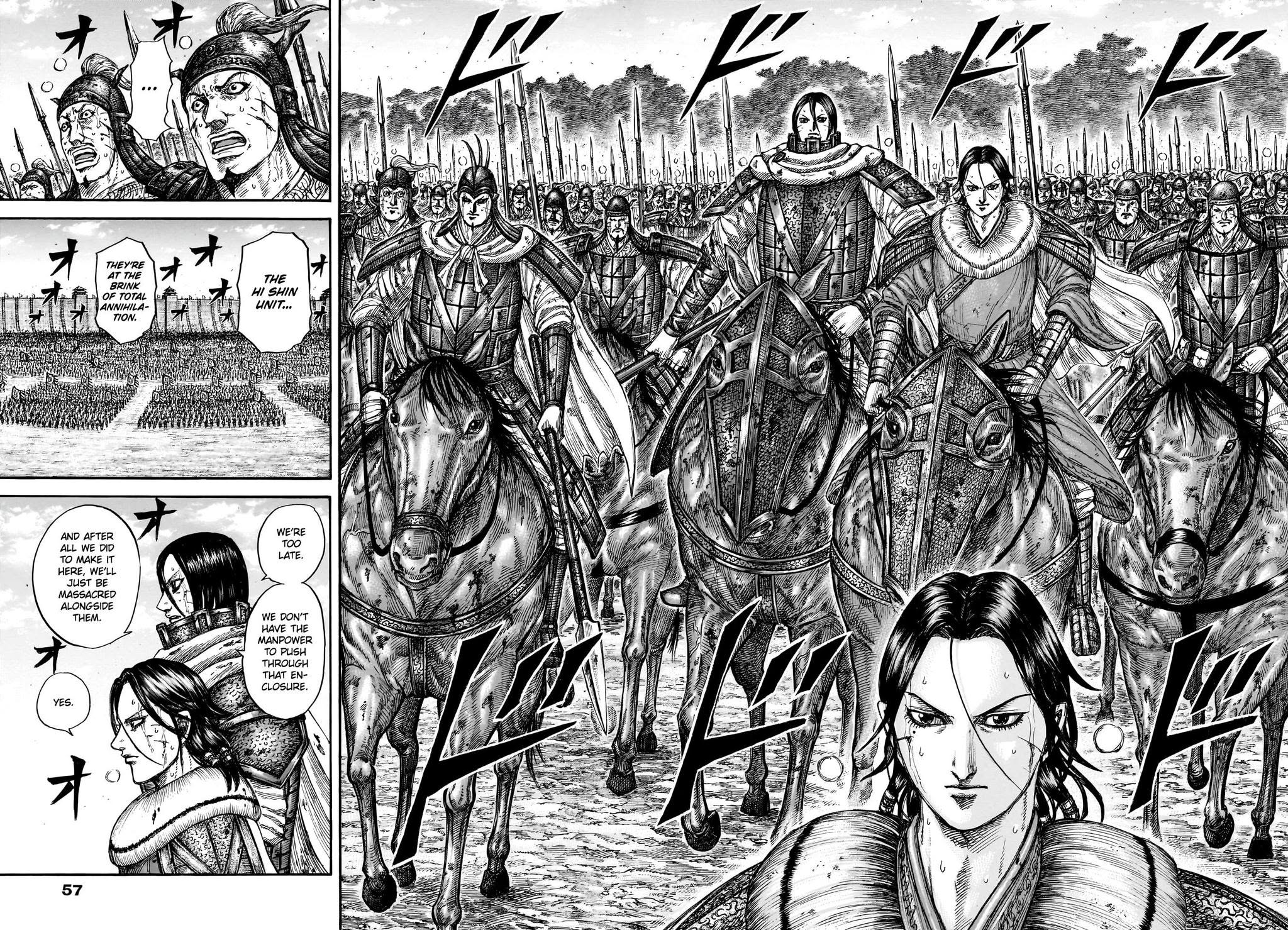 Read Kingdom ES Manga Online