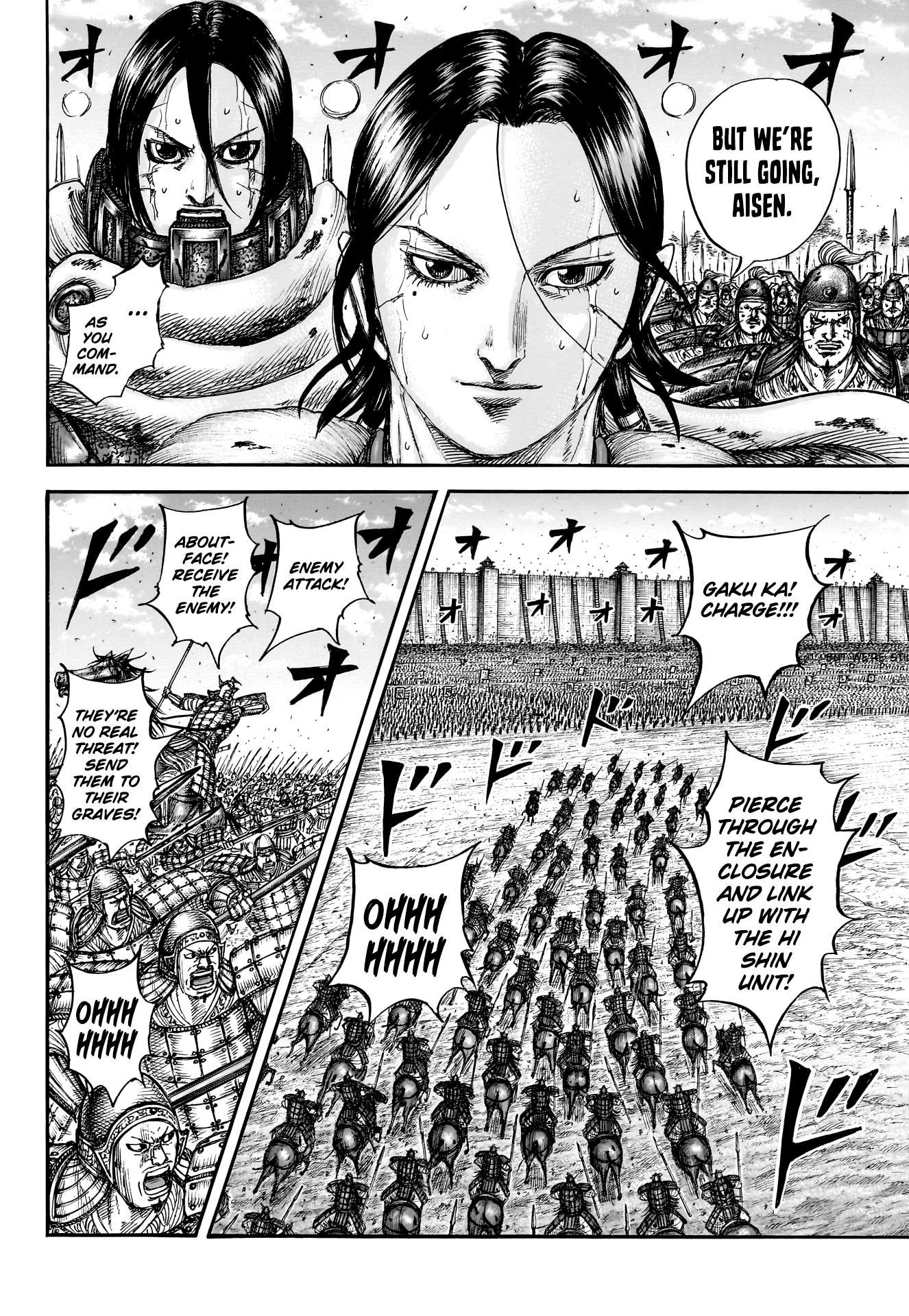 Read Kingdom ES Manga Online