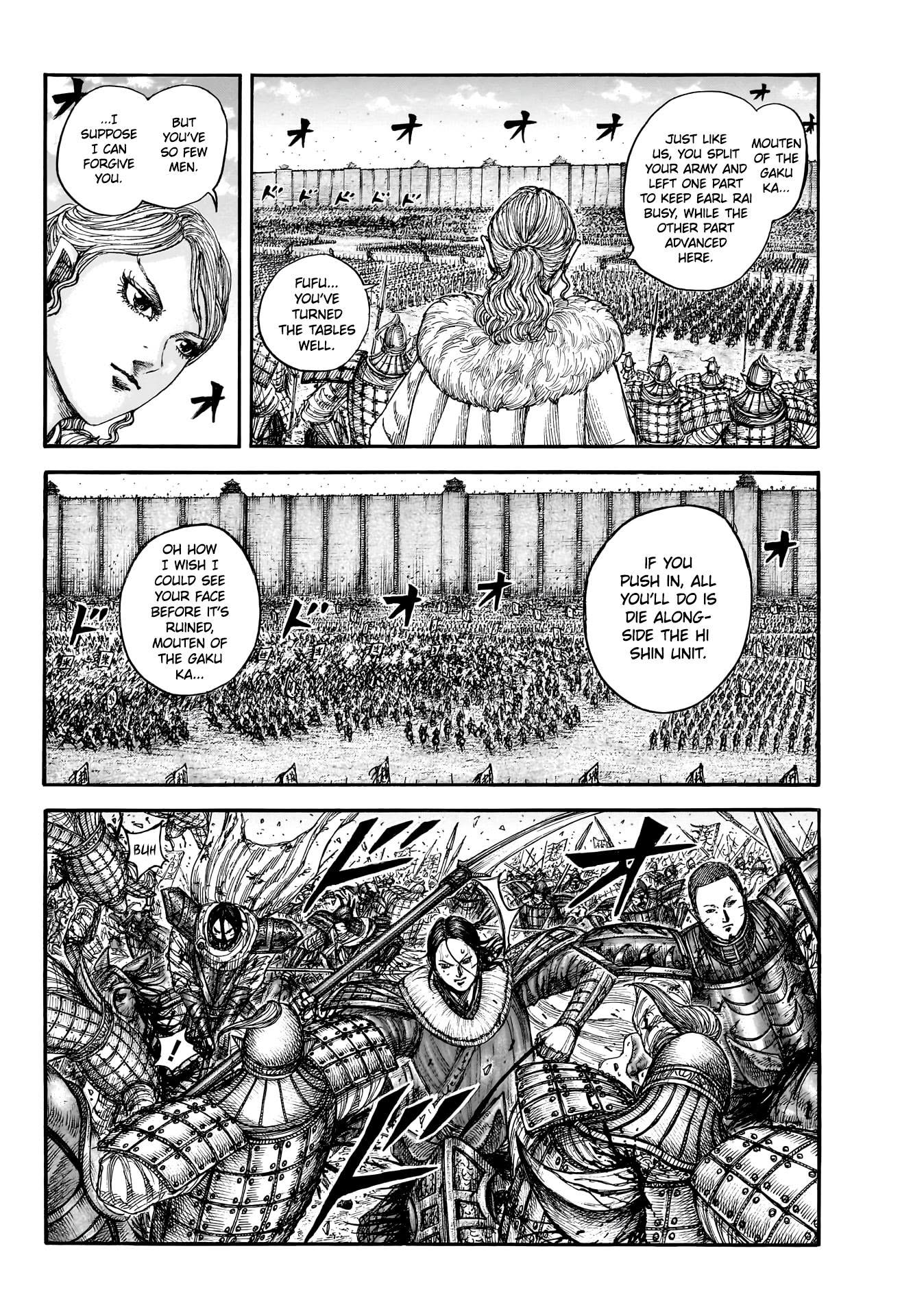 Read Kingdom ES Manga Online