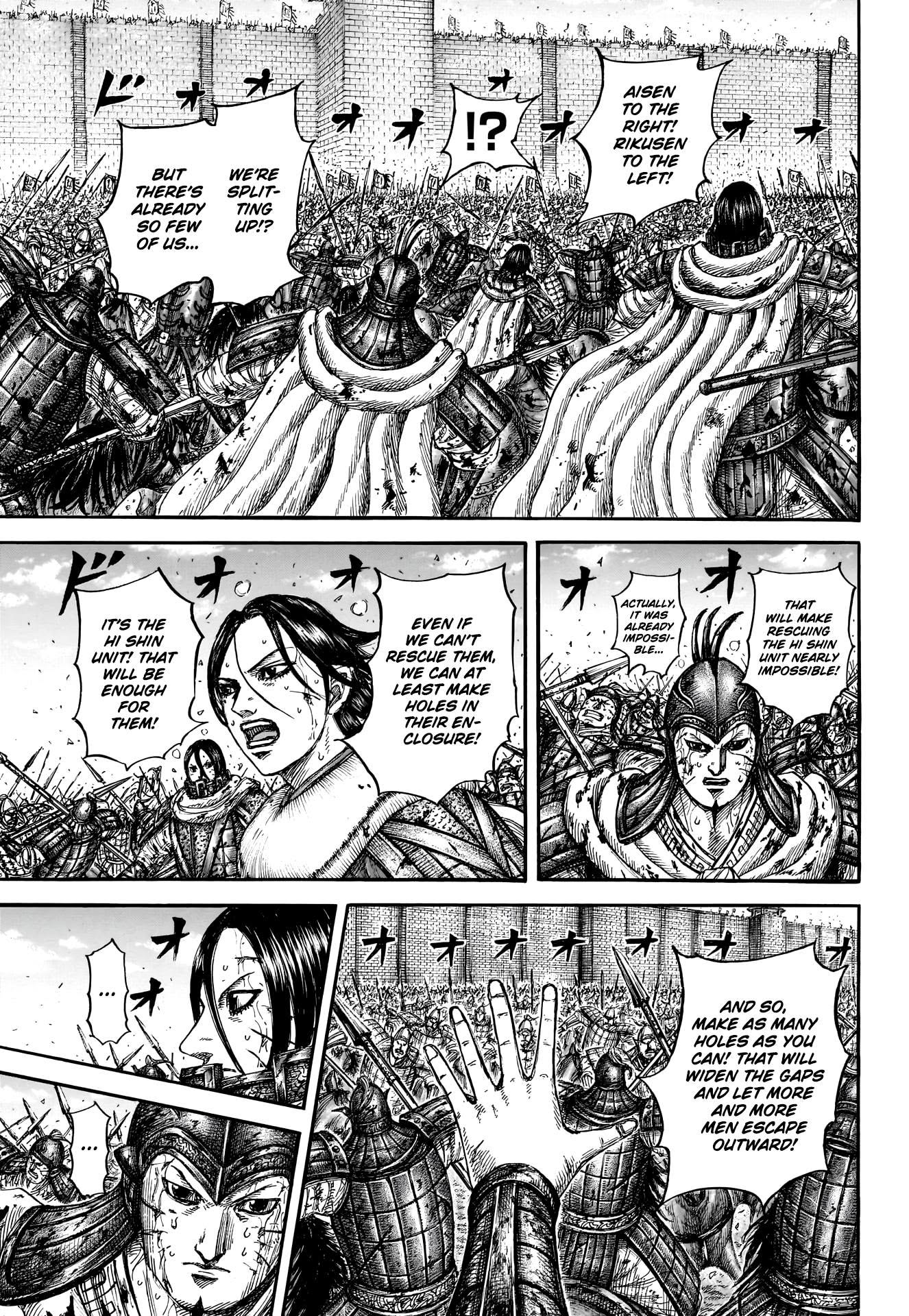 Read Kingdom ES Manga Online