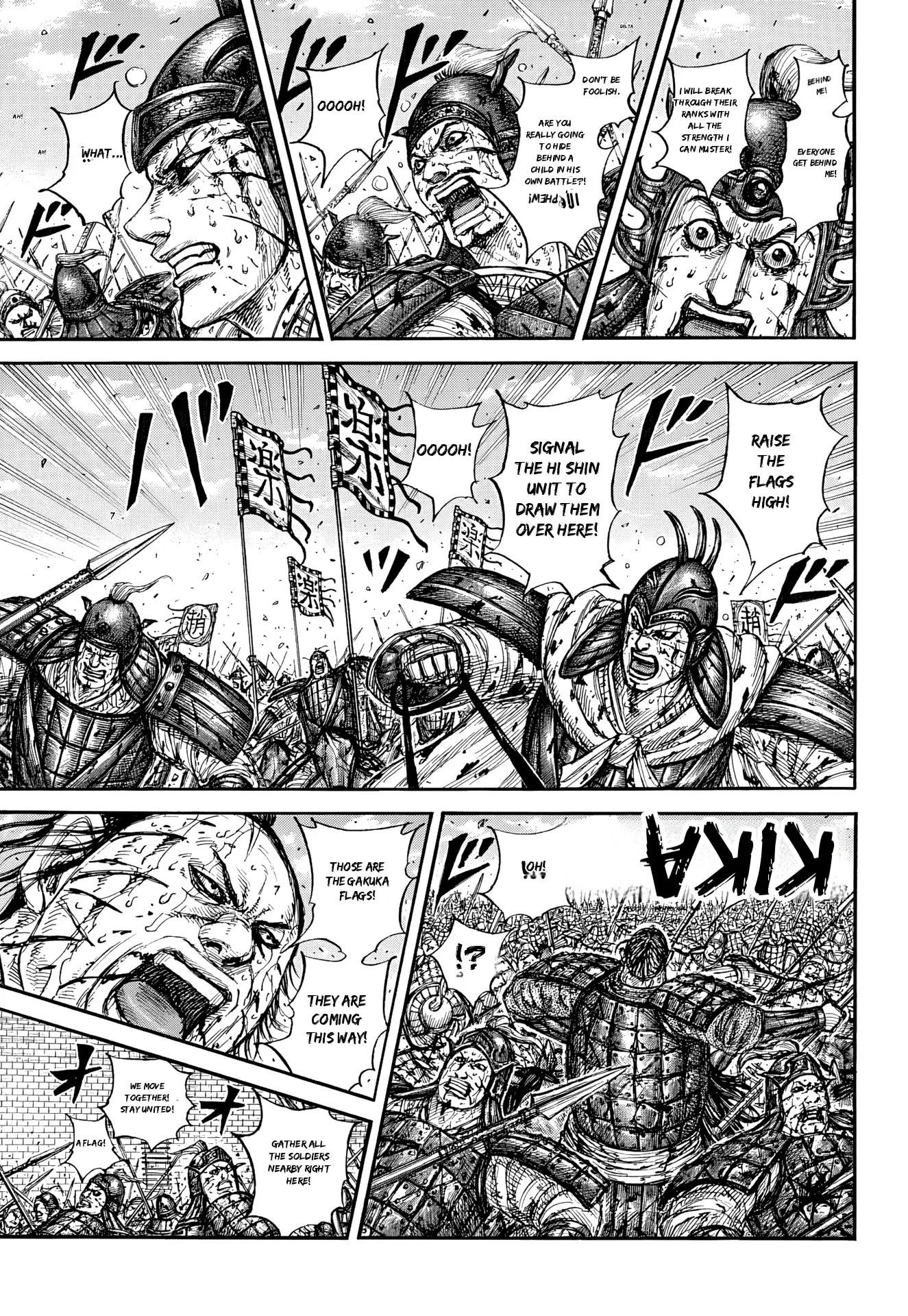 Read Kingdom ES Manga Online