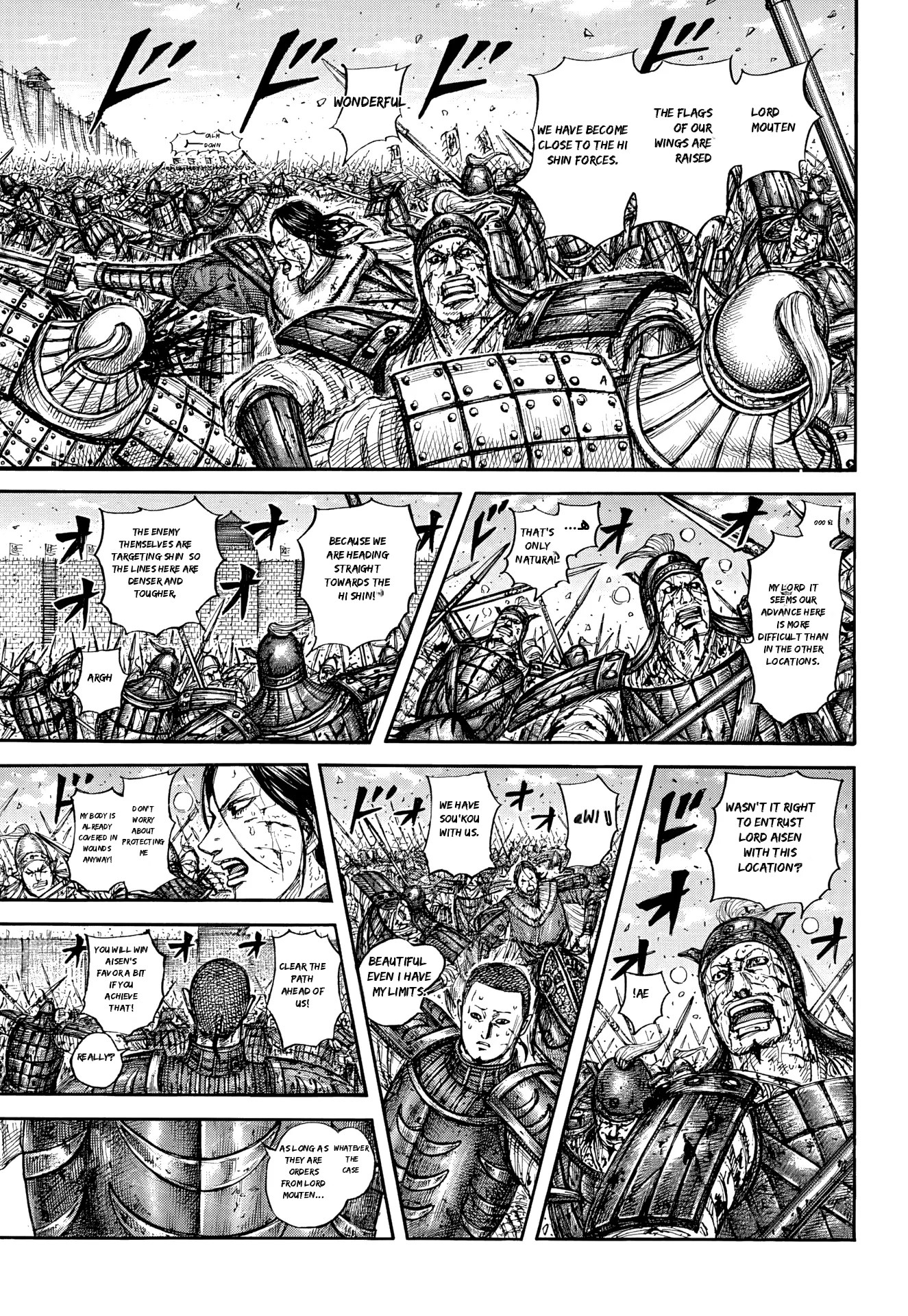 Read Kingdom ES Manga Online