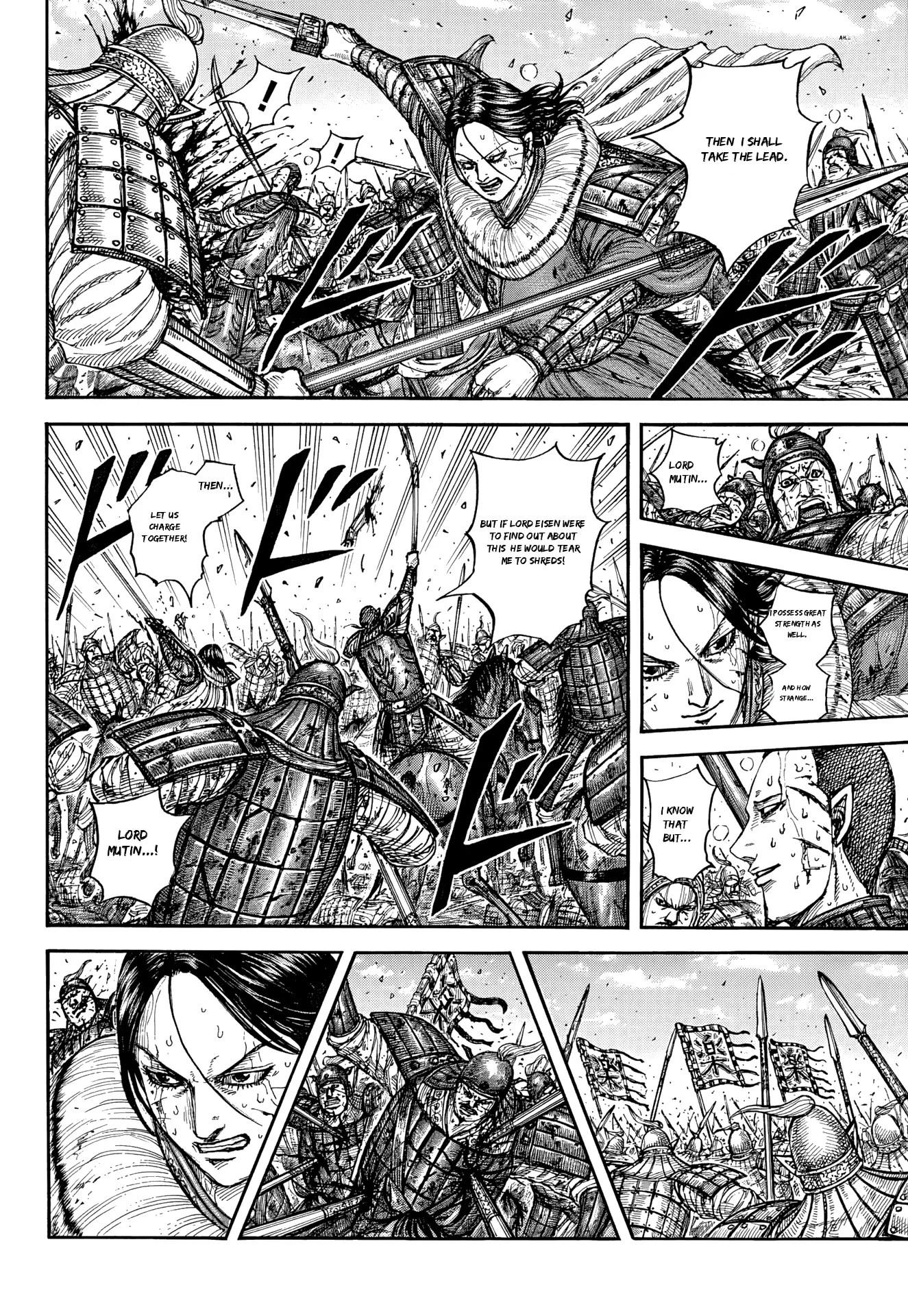 Read Kingdom ES Manga Online