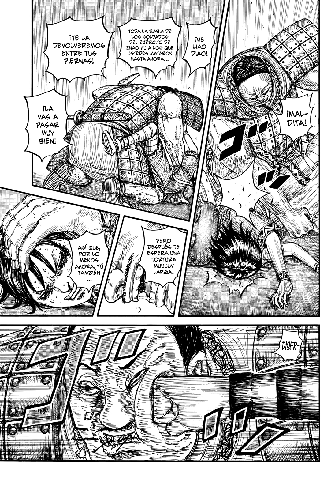 Read Kingdom ES Manga Online