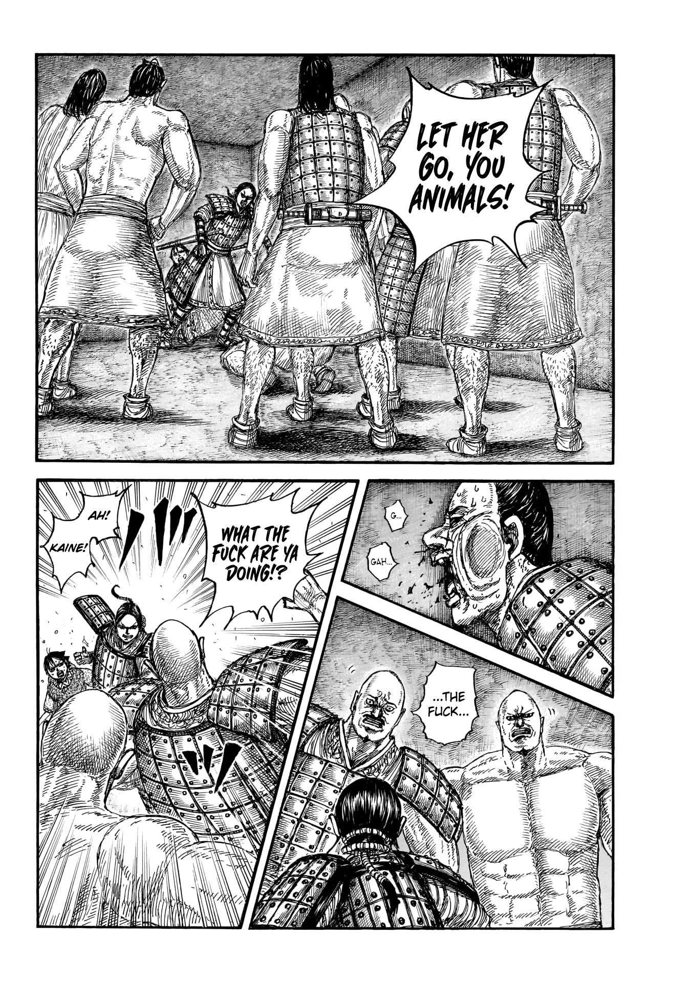 Read Kingdom ES Manga Online