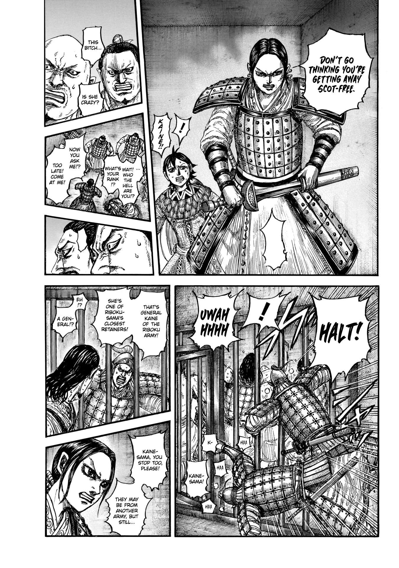 Read Kingdom ES Manga Online