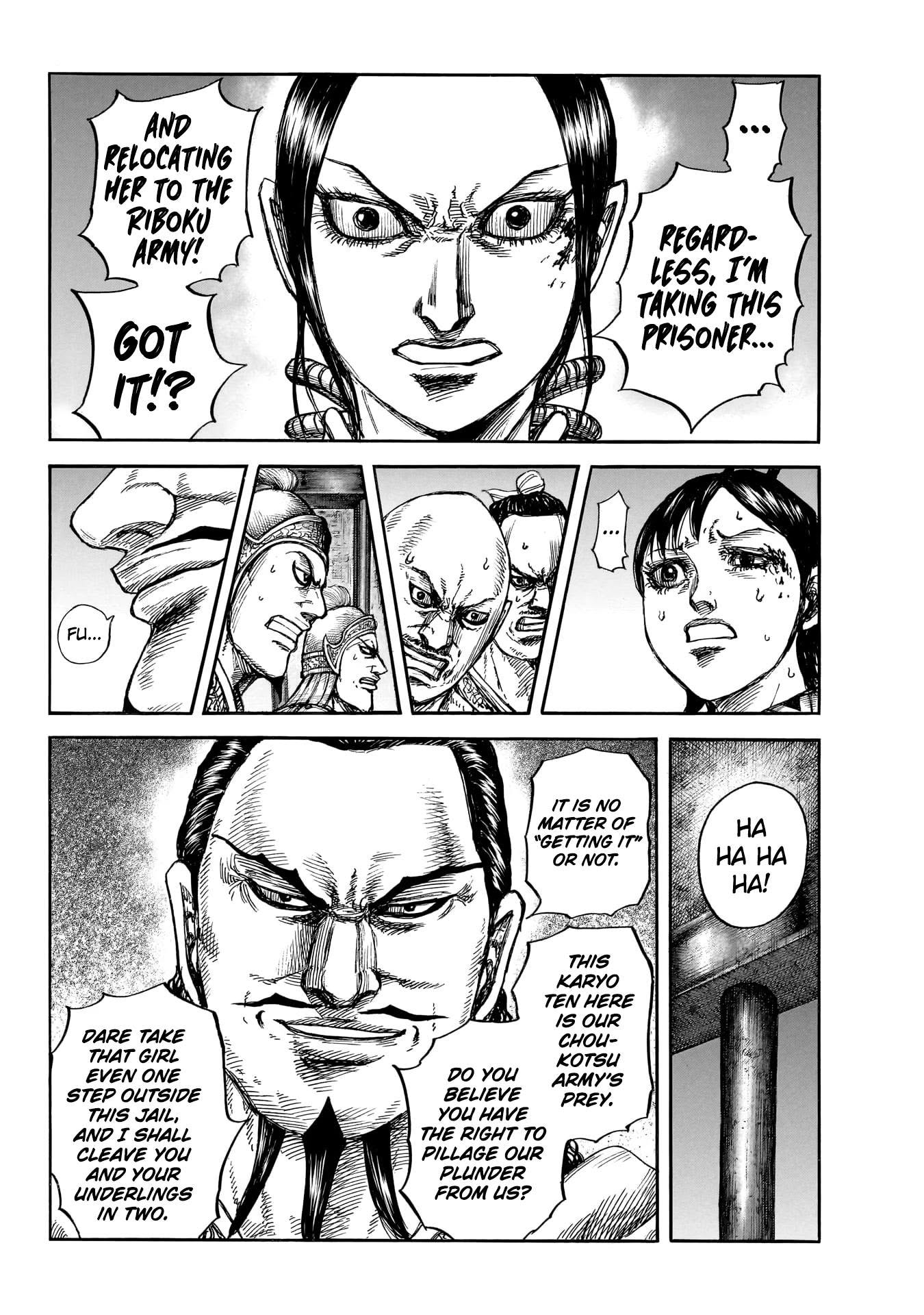 Read Kingdom ES Manga Online