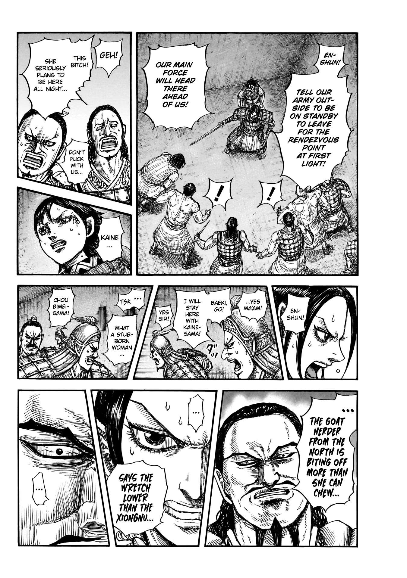 Read Kingdom ES Manga Online