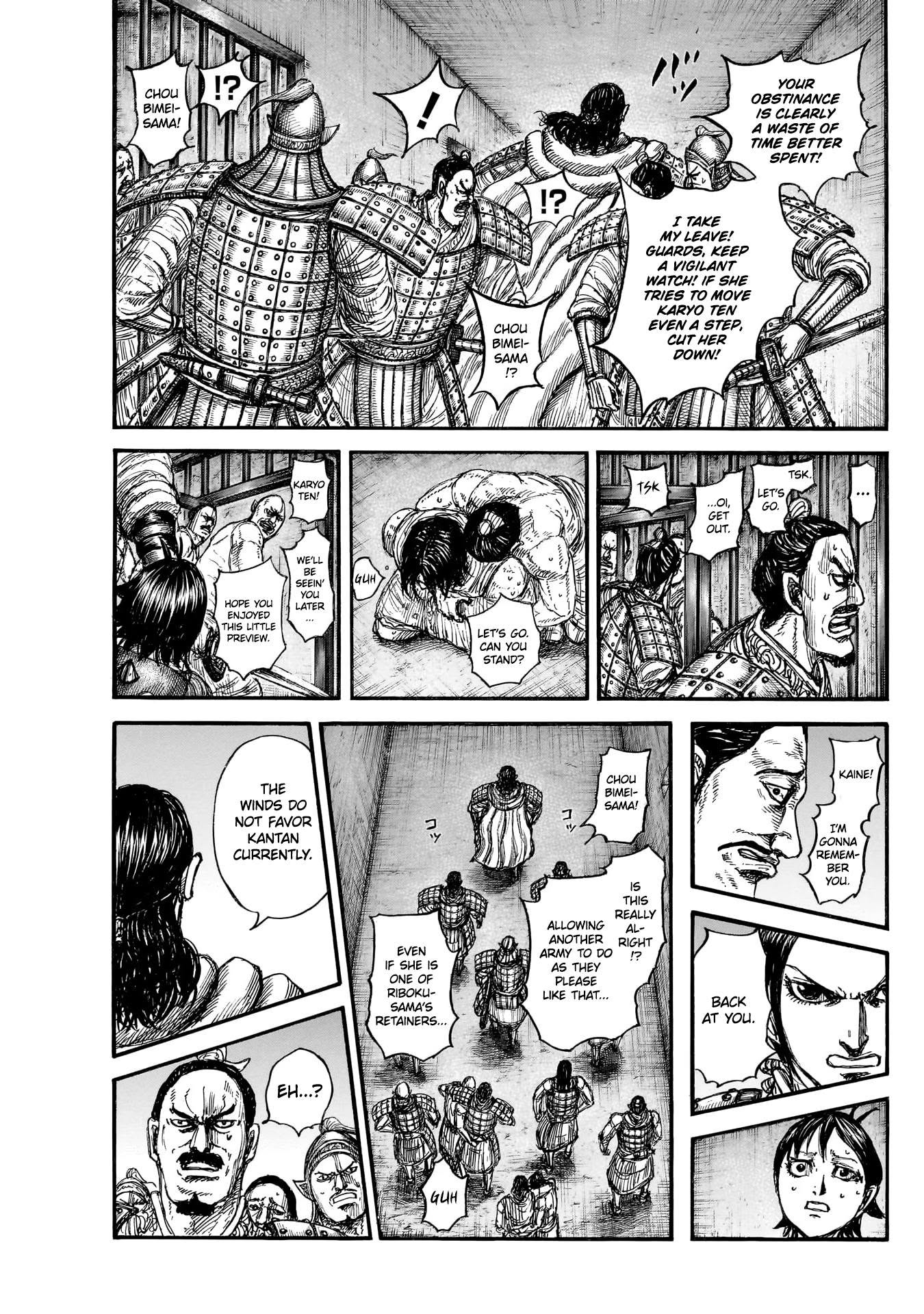 Read Kingdom ES Manga Online