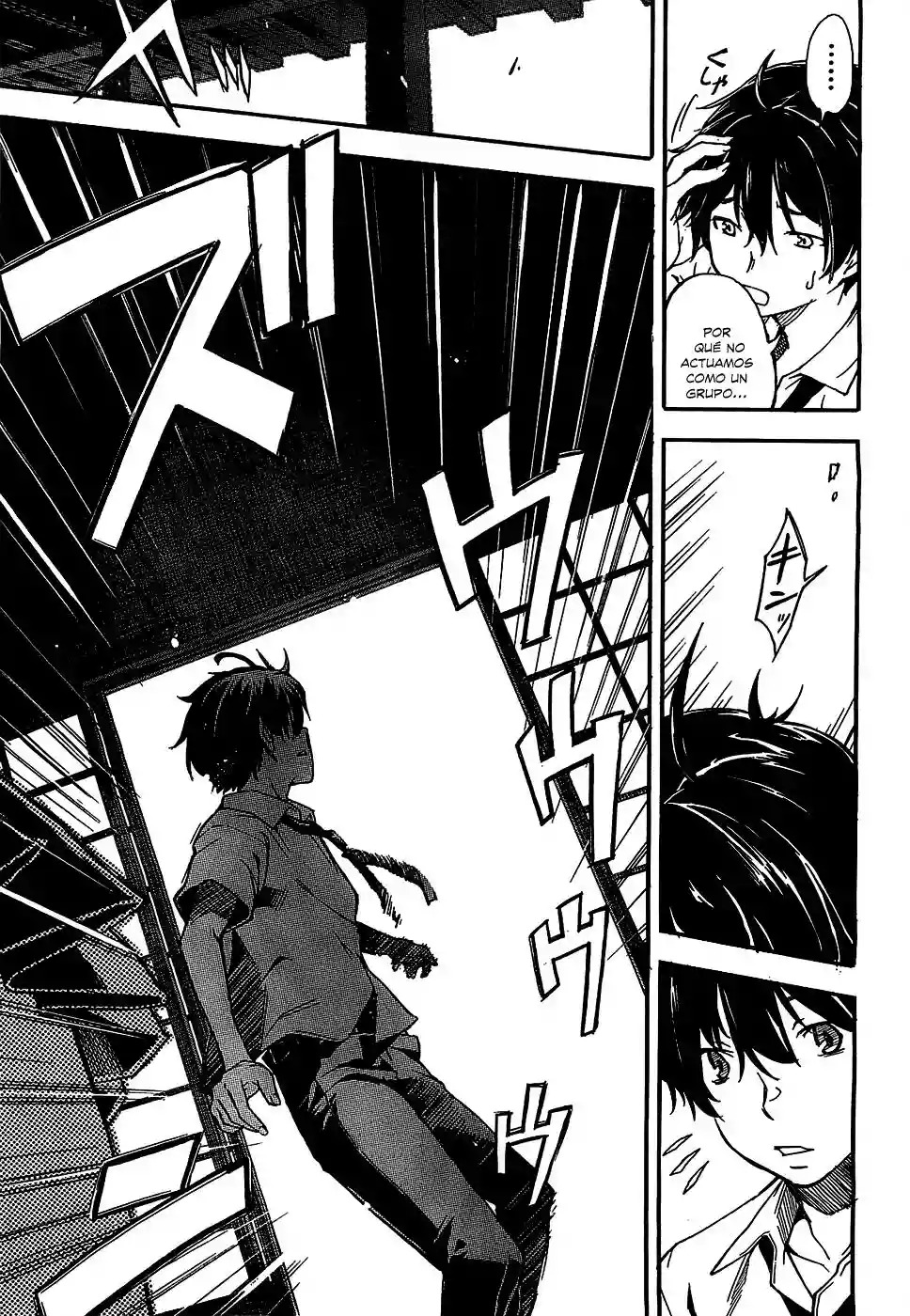 Read Kingdom Game ES Manga Online