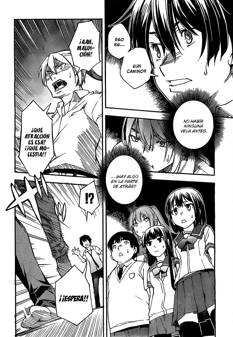 Read Kingdom Game ES Manga Online