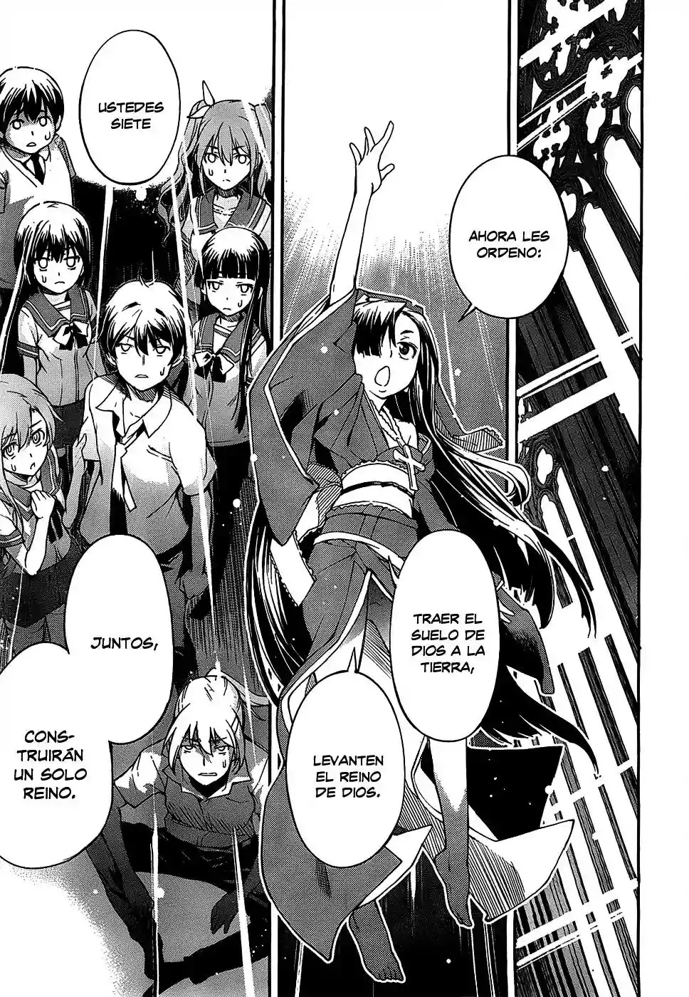 Read Kingdom Game ES Manga Online