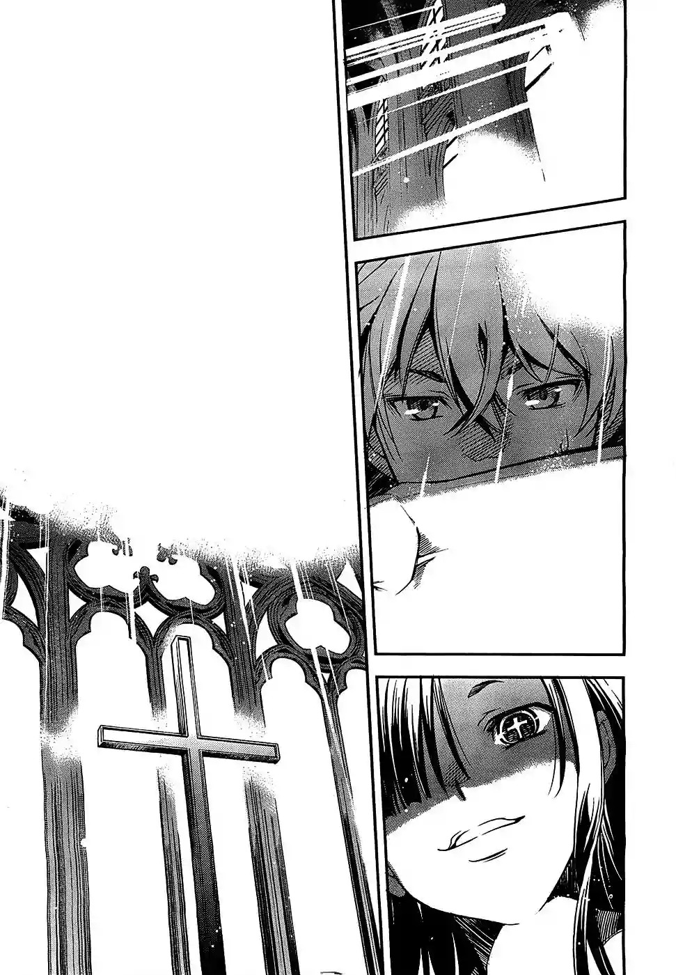 Read Kingdom Game ES Manga Online