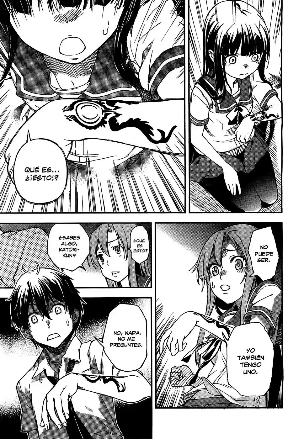 Read Kingdom Game ES Manga Online