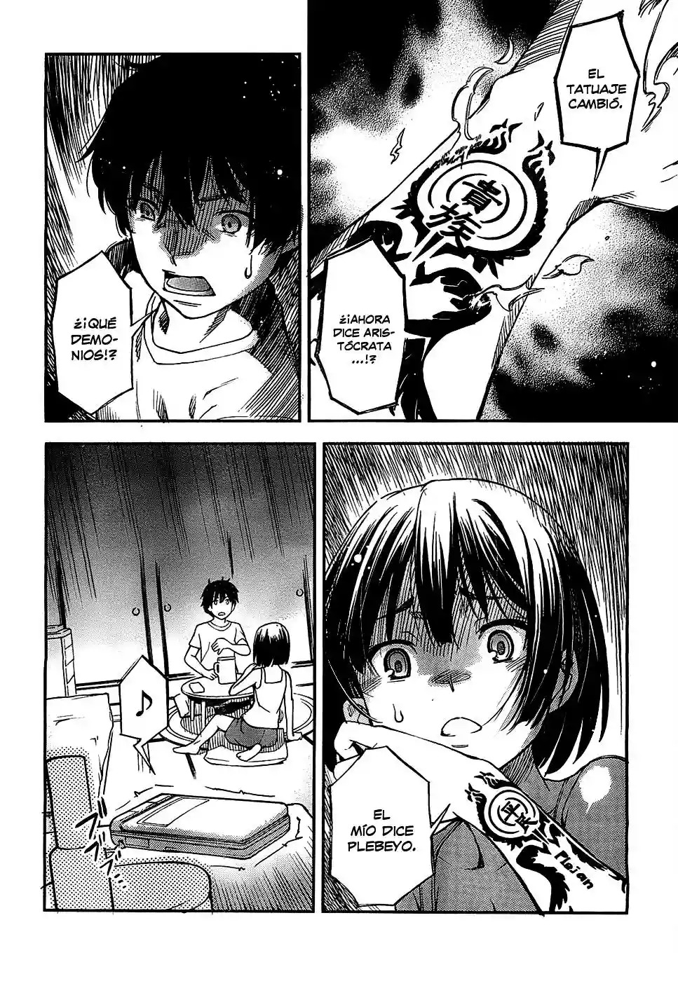 Read Kingdom Game ES Manga Online