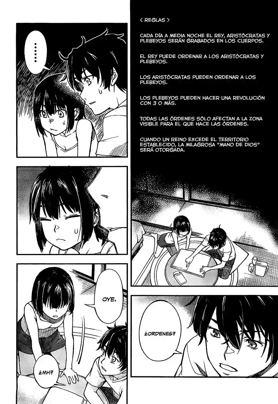 Read Kingdom Game ES Manga Online