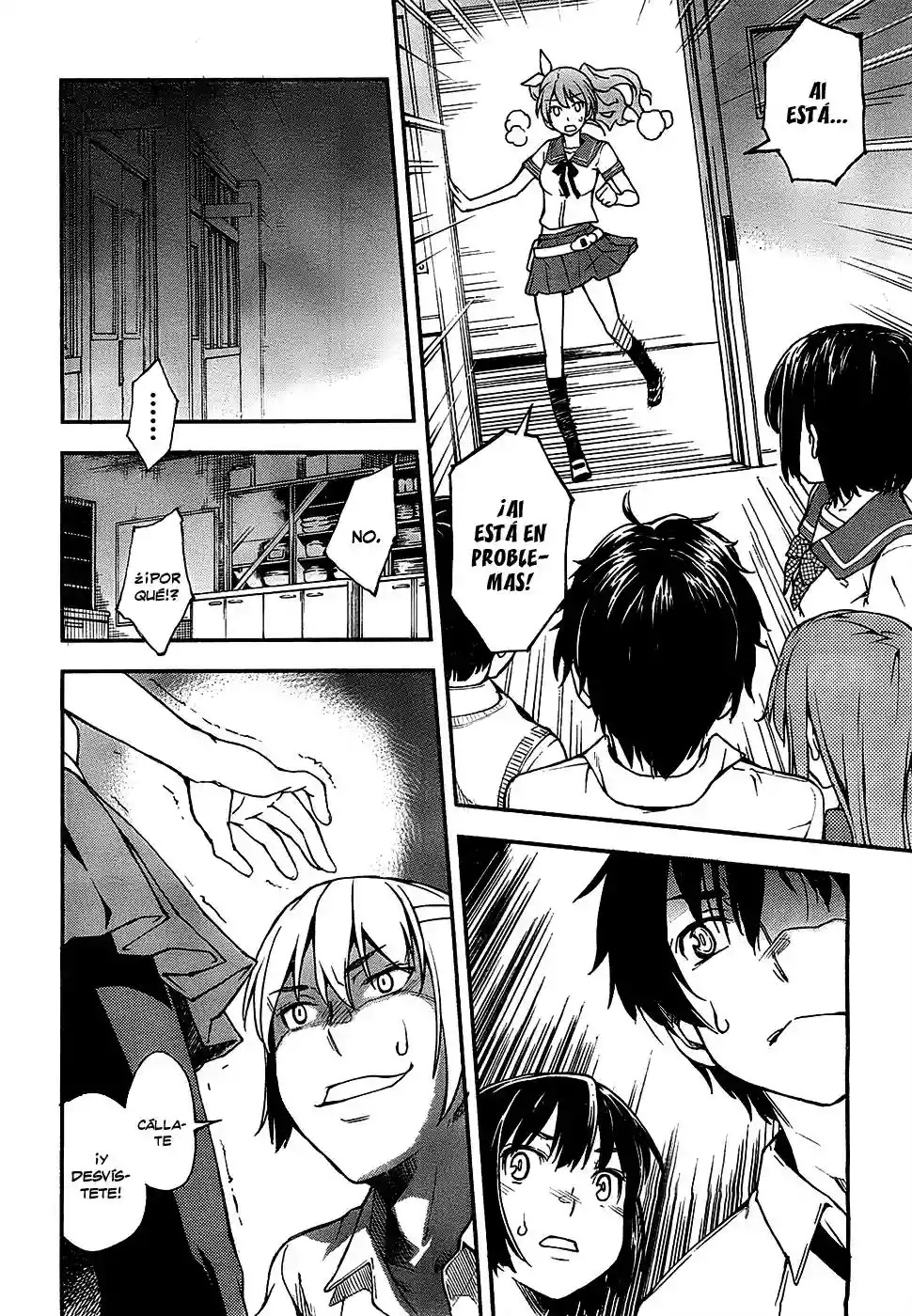 Read Kingdom Game ES Manga Online