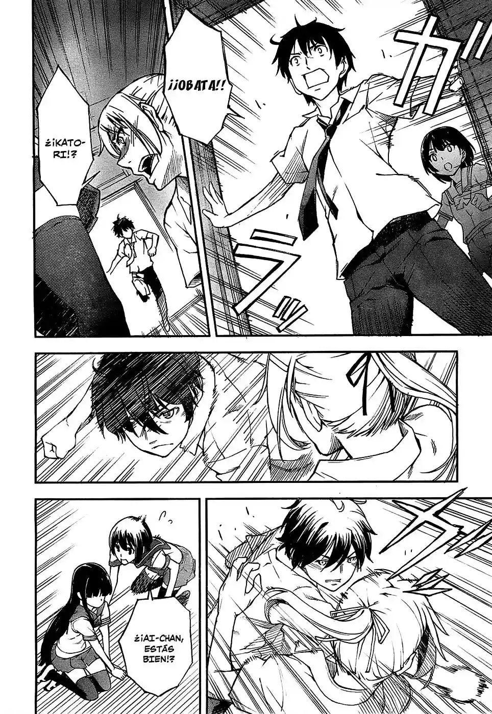 Read Kingdom Game ES Manga Online
