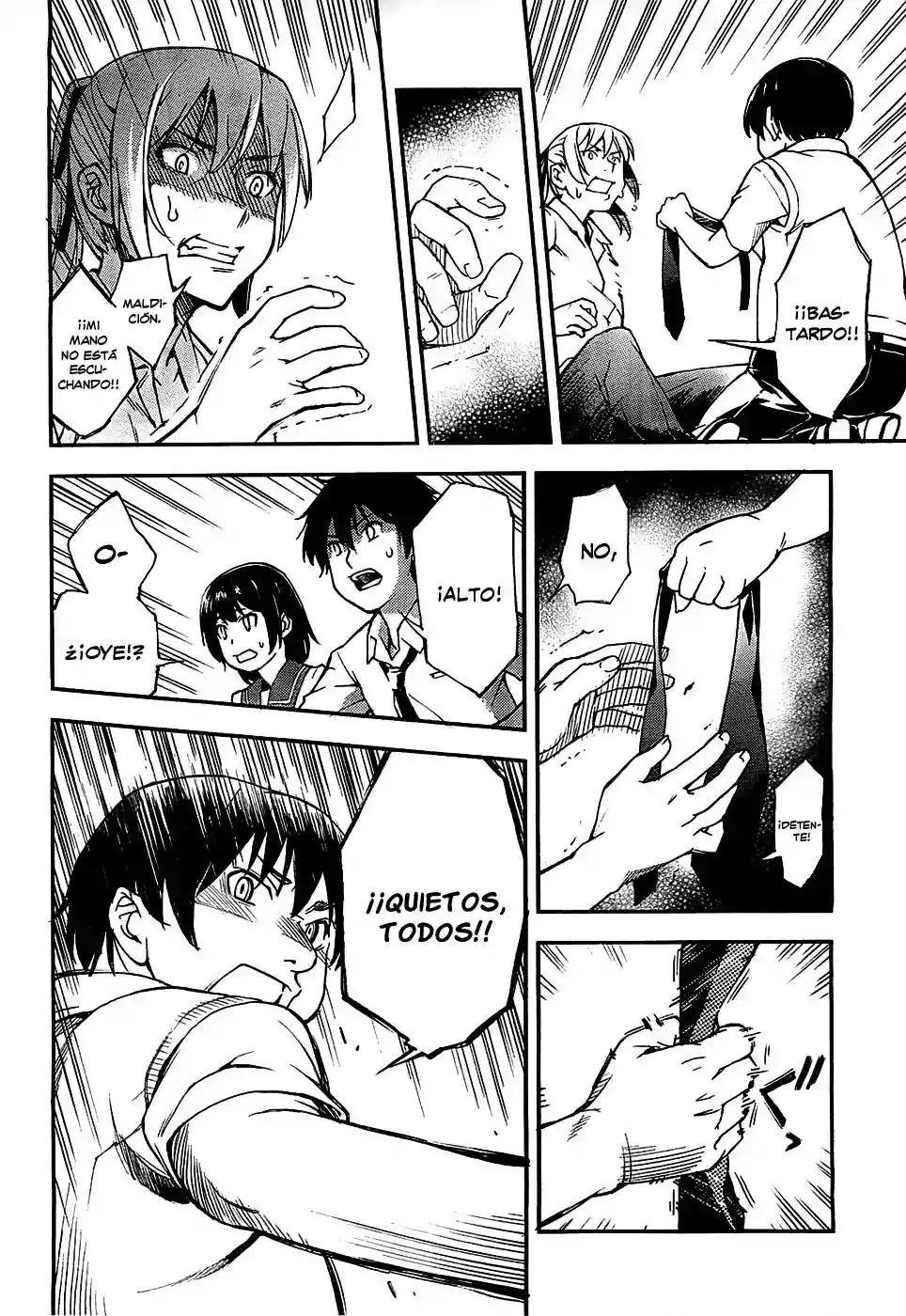 Read Kingdom Game ES Manga Online