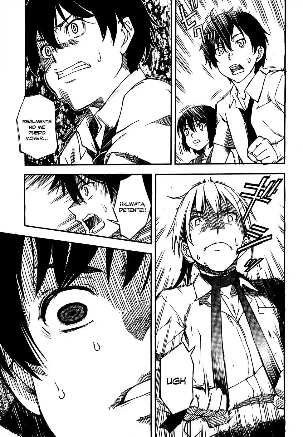 Read Kingdom Game ES Manga Online