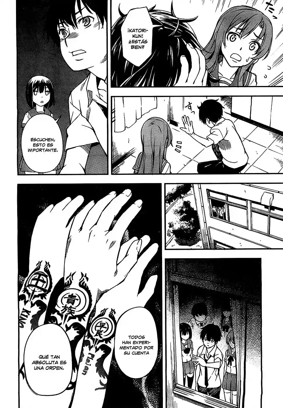 Read Kingdom Game ES Manga Online